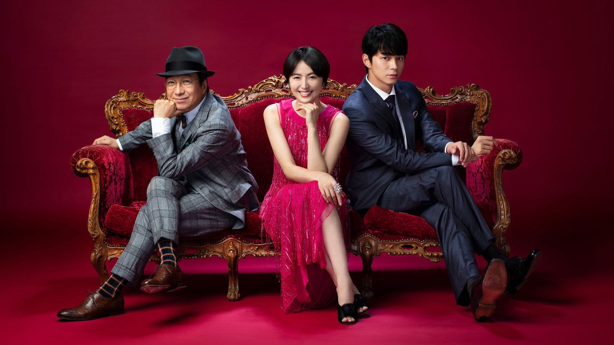 The Confidence Man JP - The Movie - Backdrop