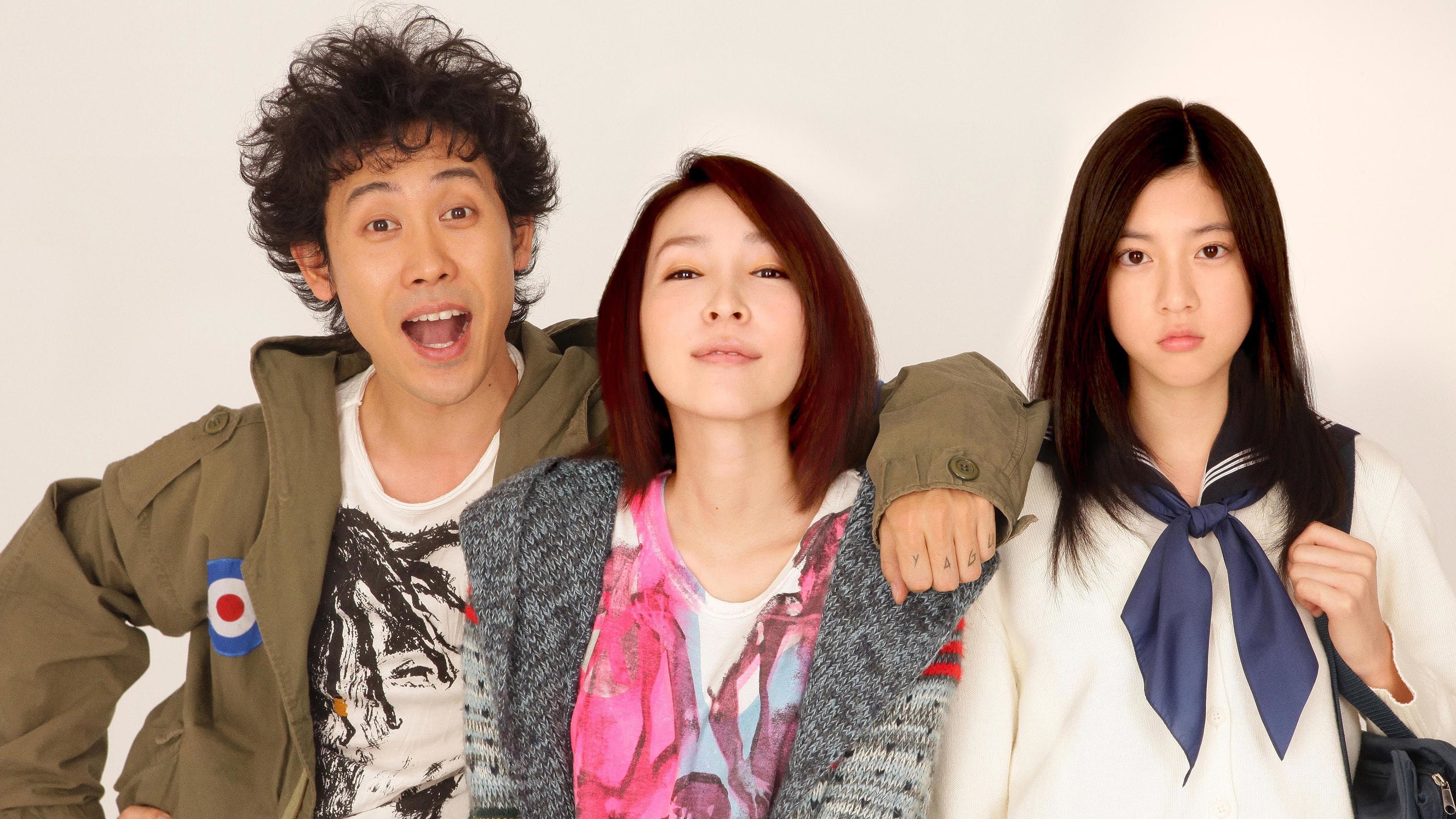 G'mor Evian! Backdrop