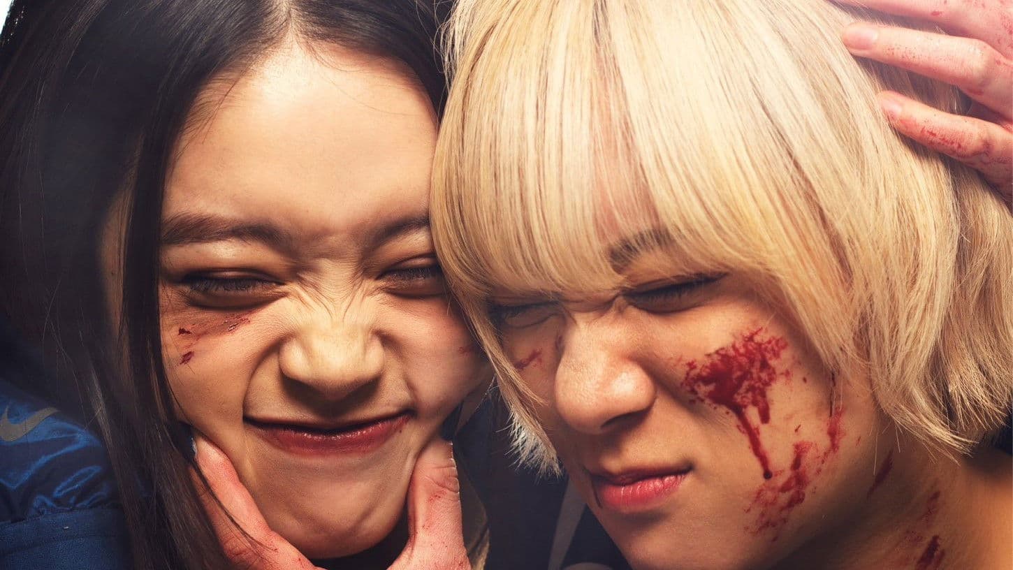 Documentary of  Baby Assassins Backdrop