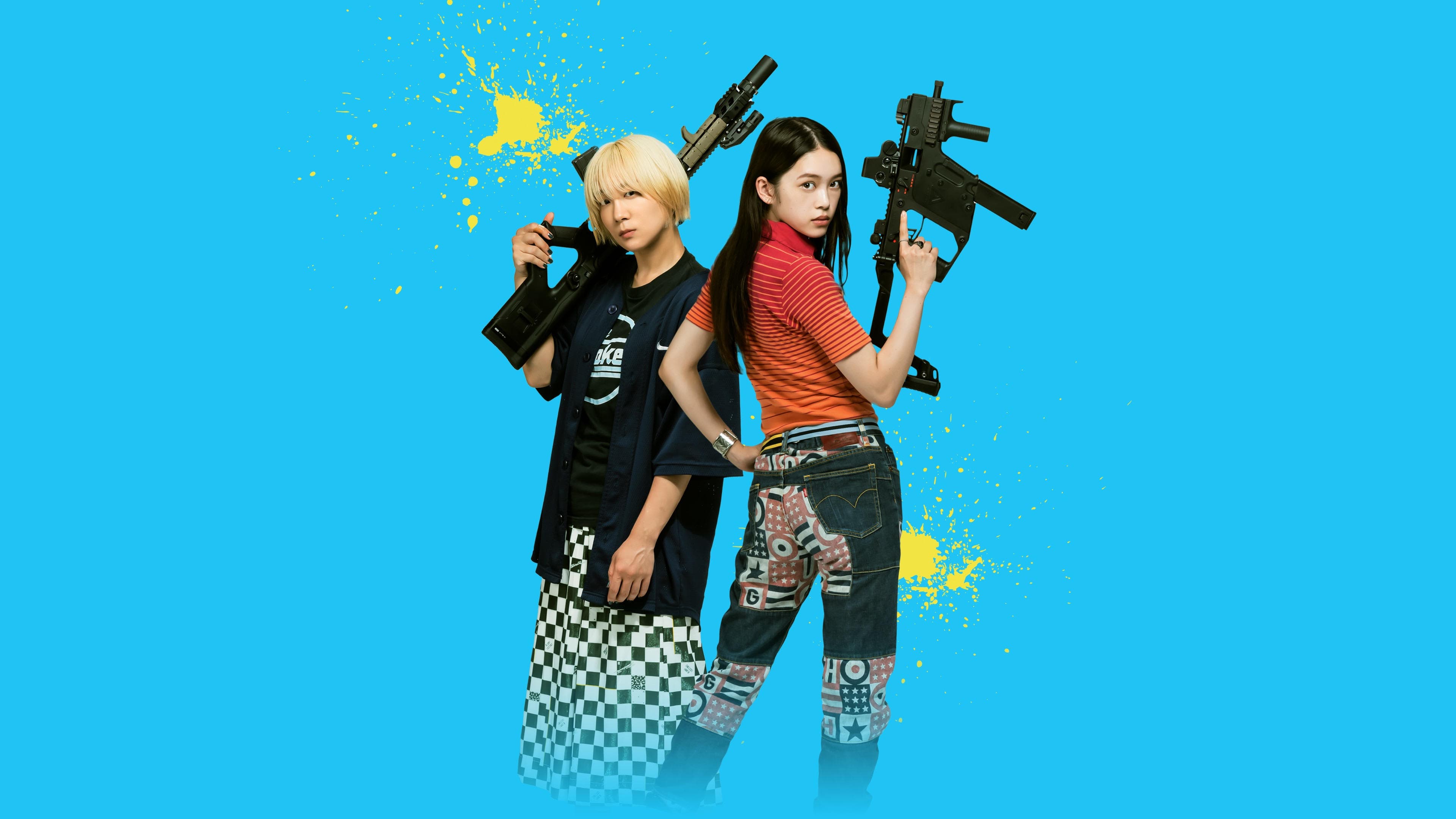 Baby Assassins: 2 Babies Backdrop