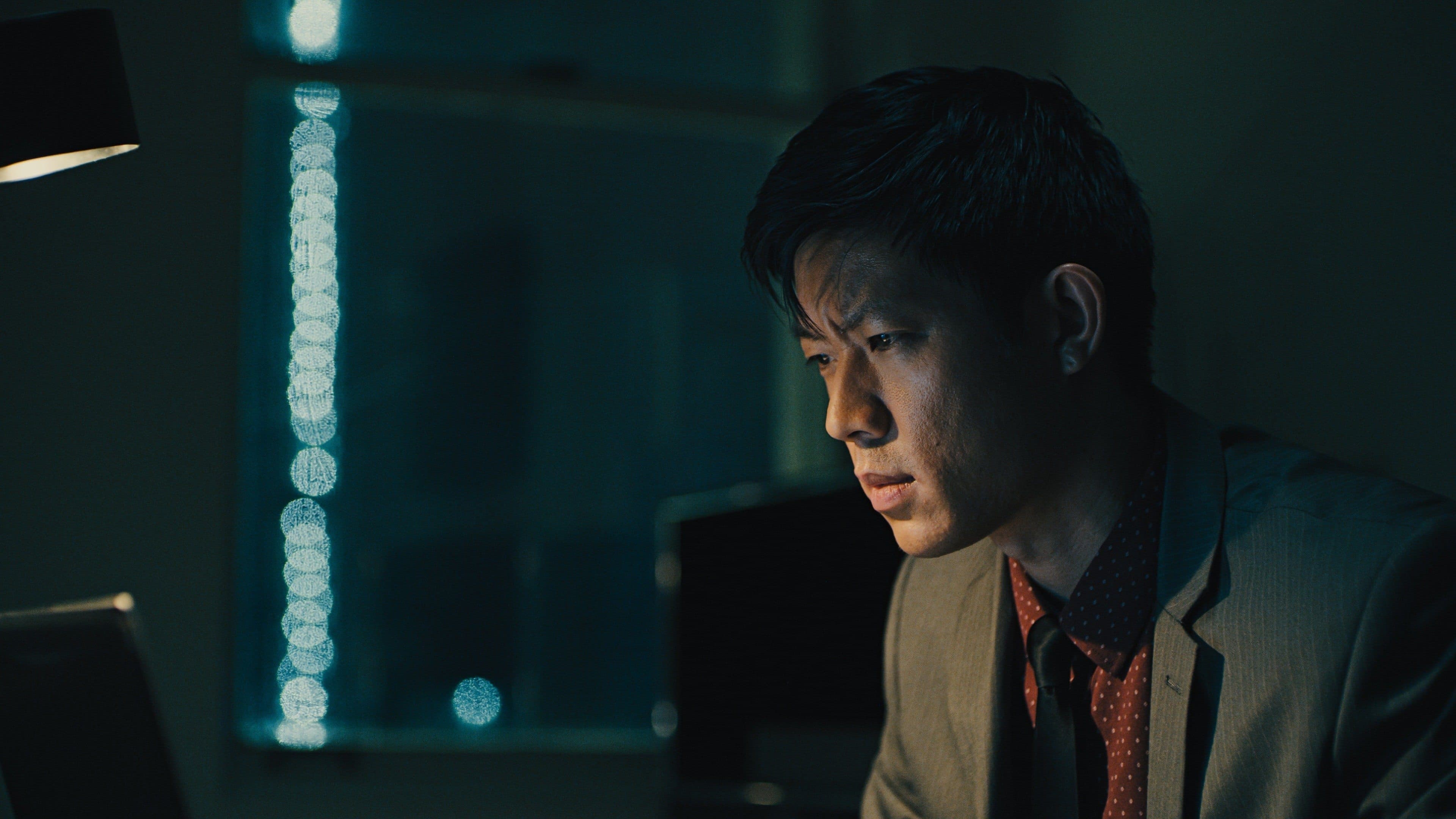 Take the Night Backdrop