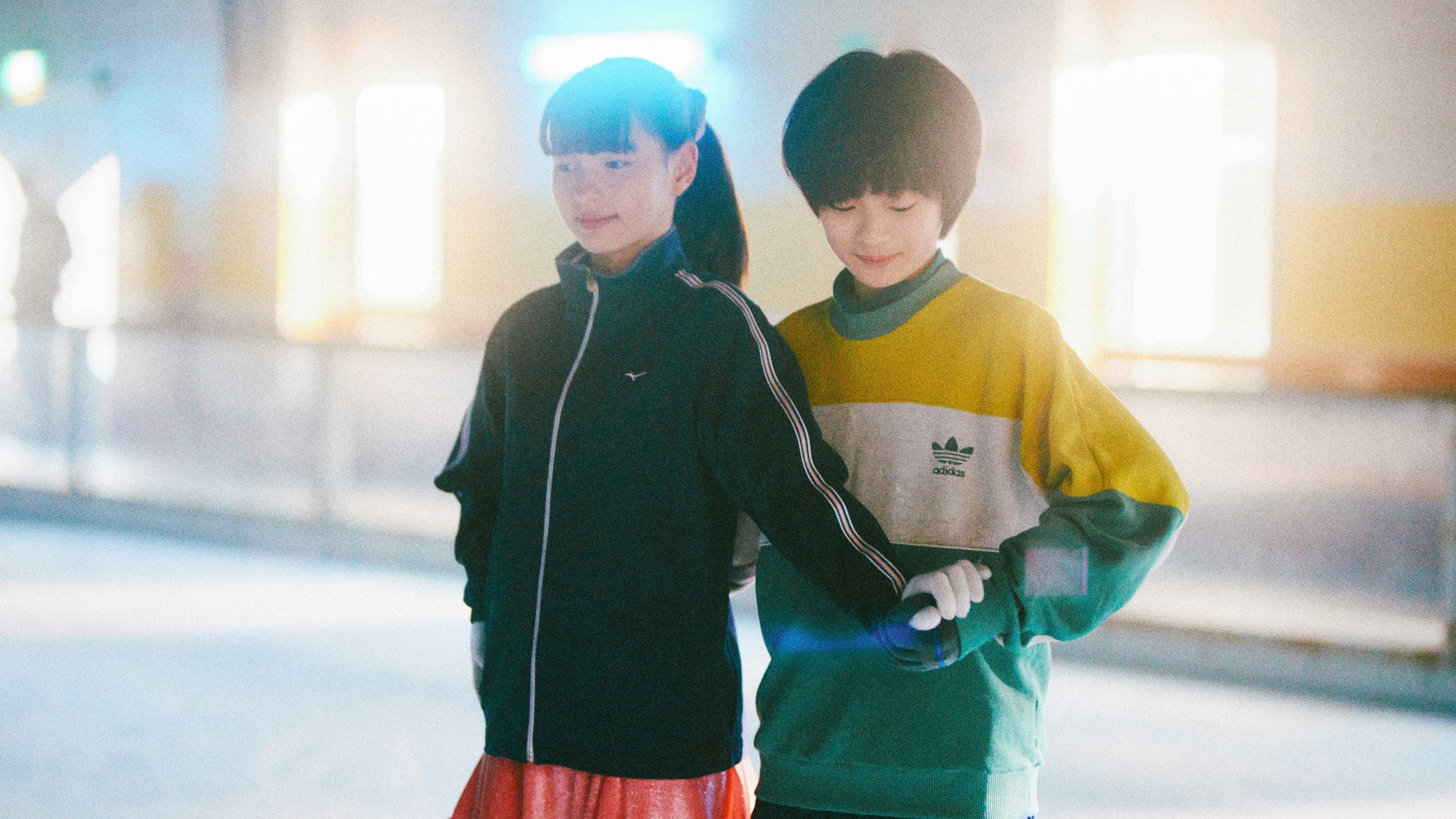 My Sunshine Backdrop