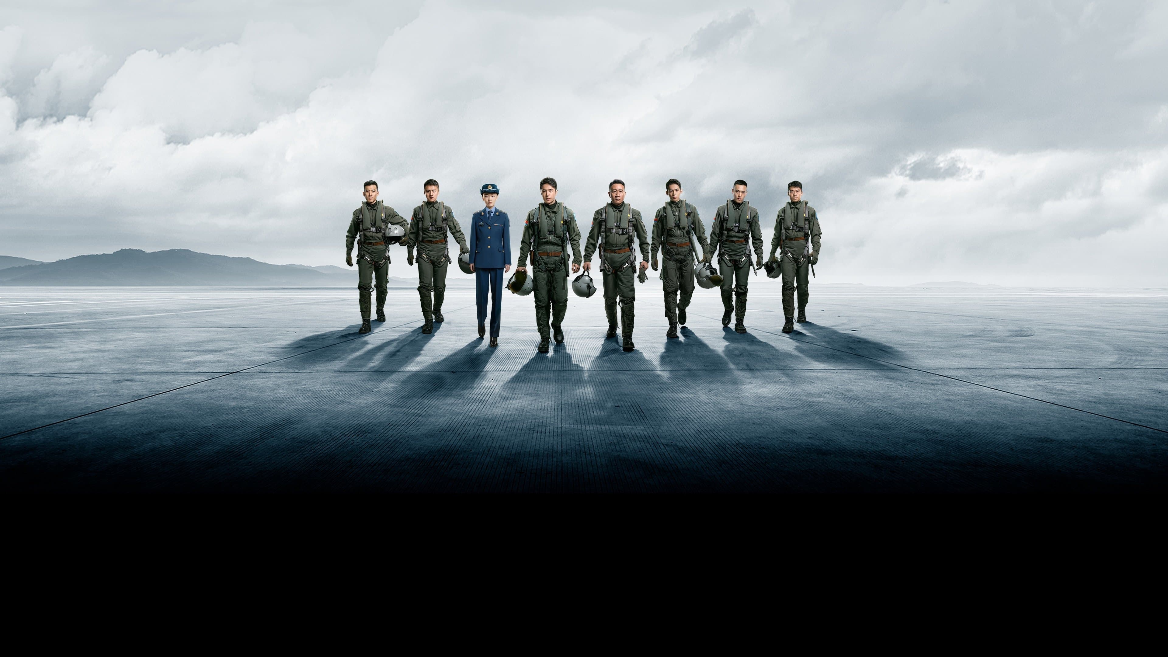 Born to Fly Backdrop