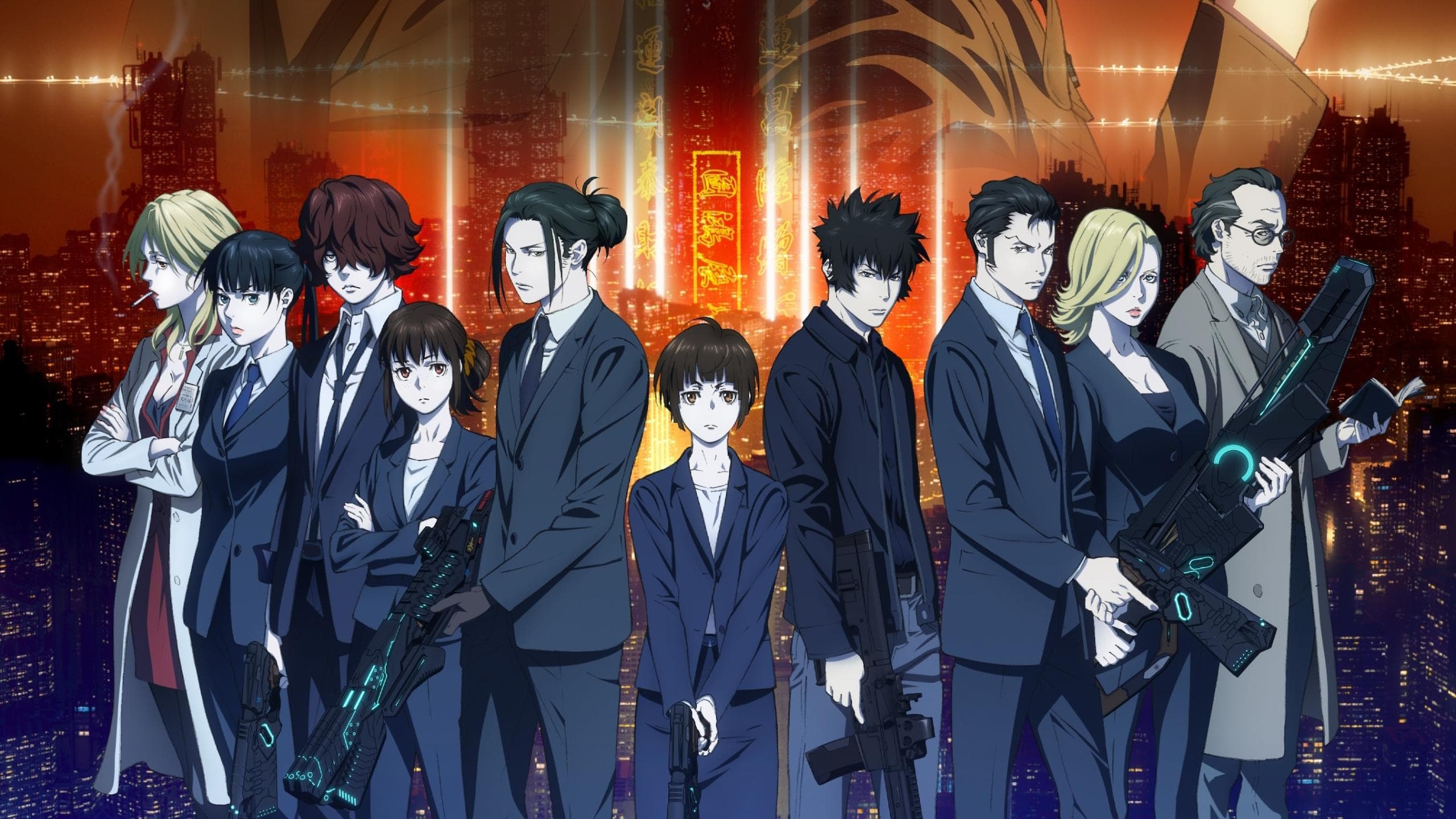 Psycho-Pass: Providence Backdrop