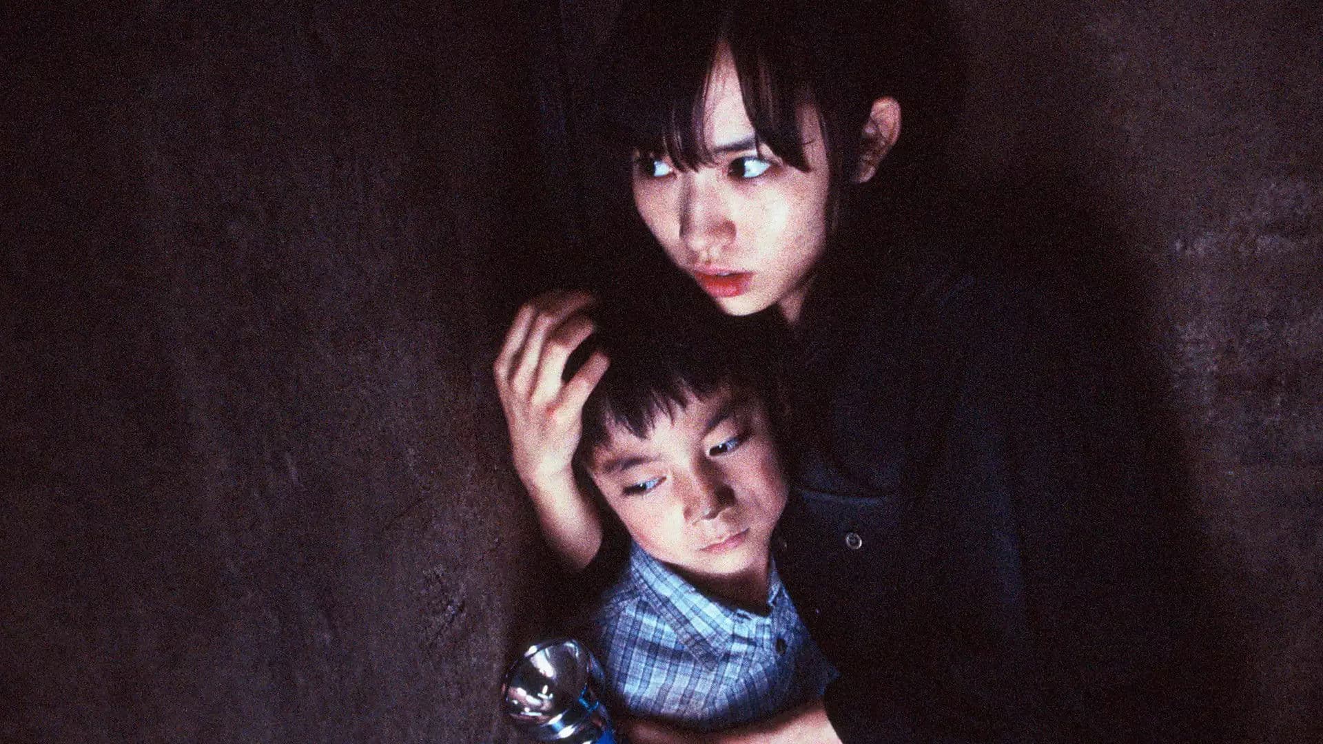 Forbidden Siren Backdrop