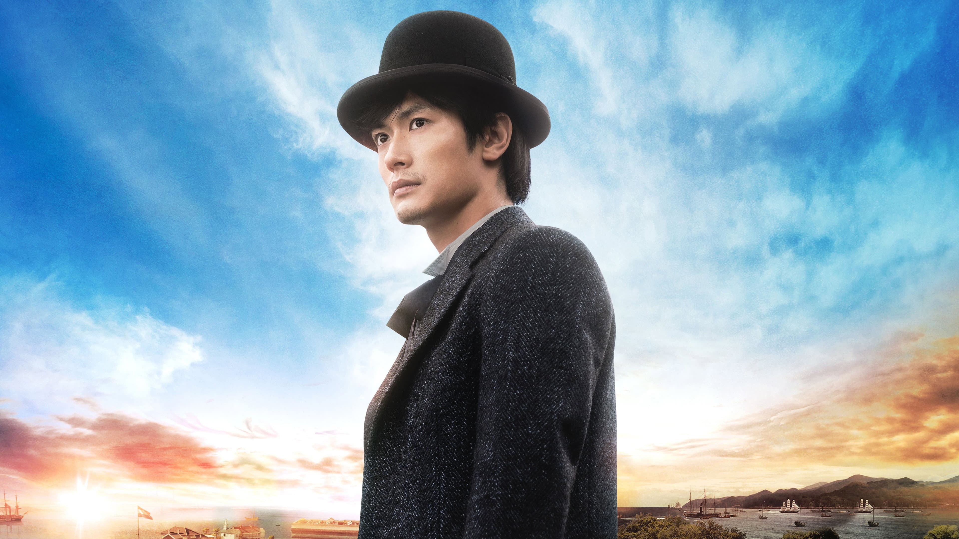 Godai - The Wunderkind Backdrop