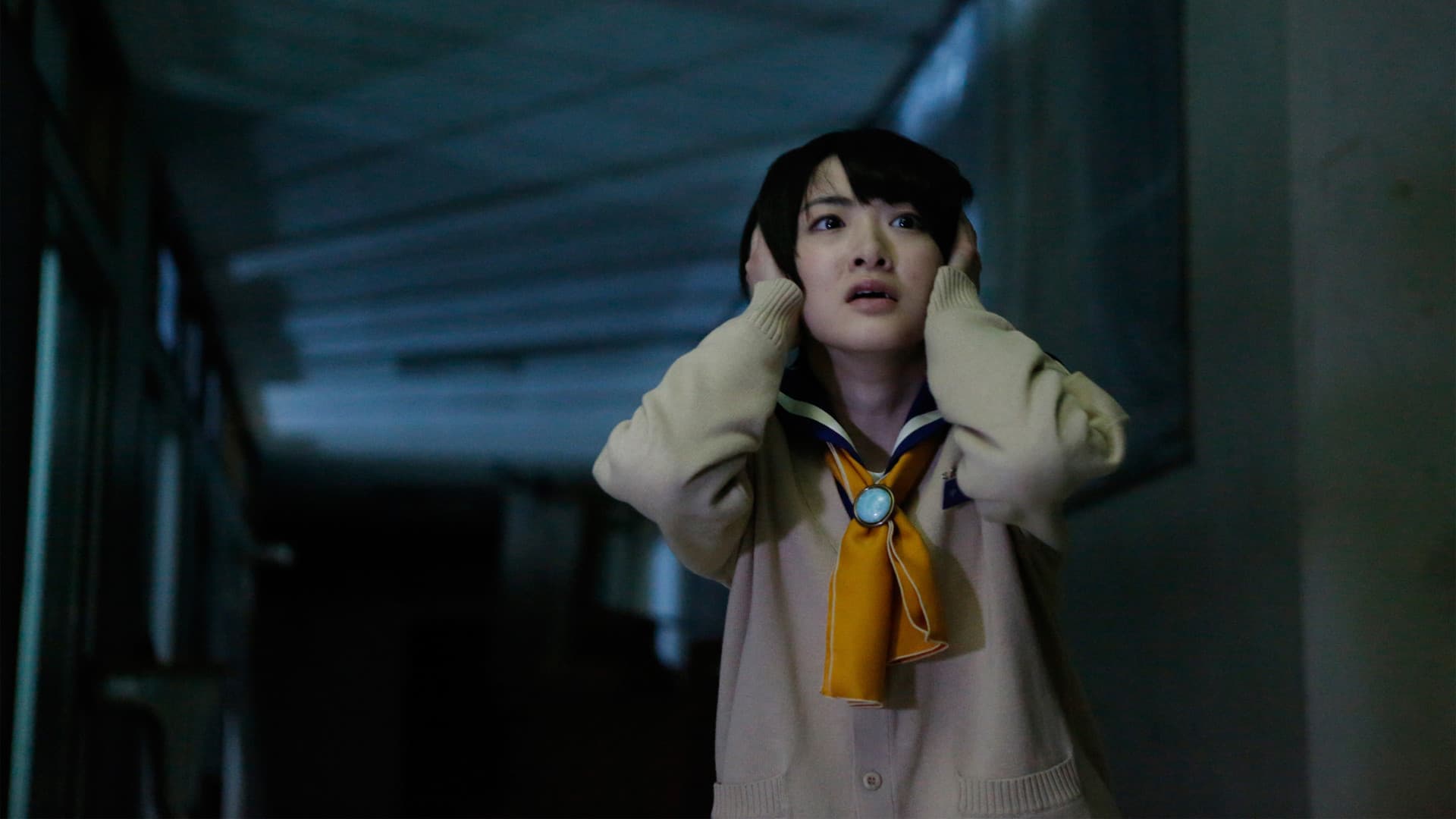 Corpse Party: Book of Shadows Backdrop