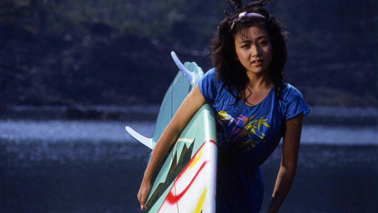 Eve's Flower Petal Backdrop