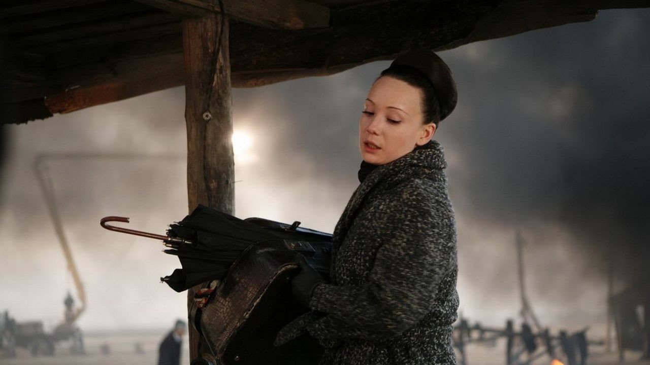 Paper Soldier Backdrop