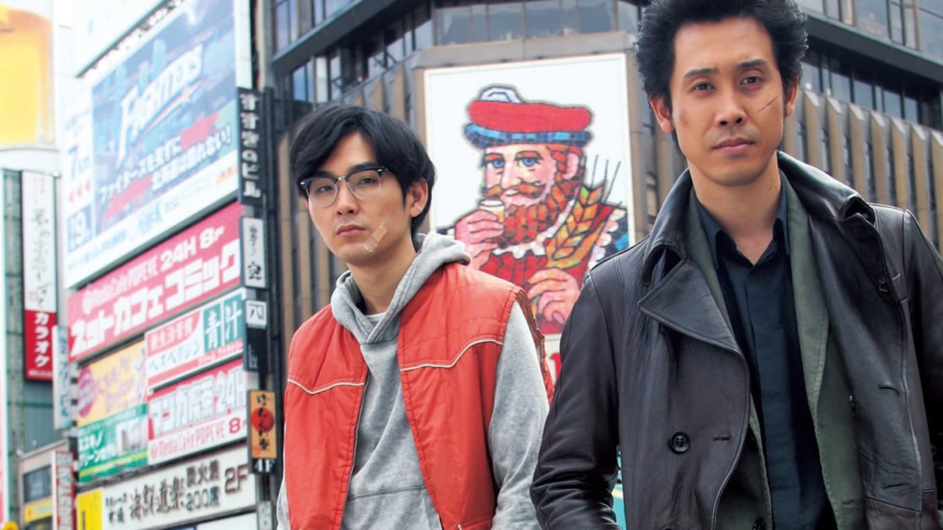 Detective in the Bar 2 Backdrop