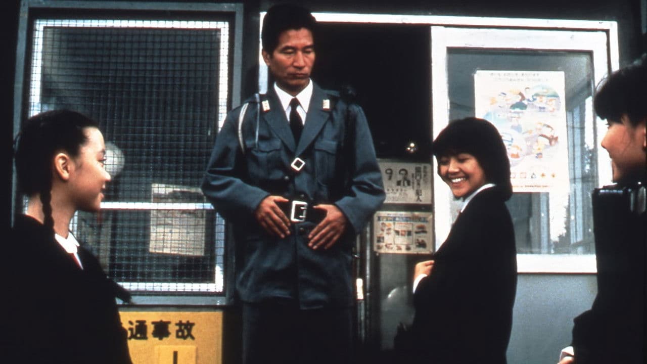 The Mosquito on the Tenth Floor Backdrop