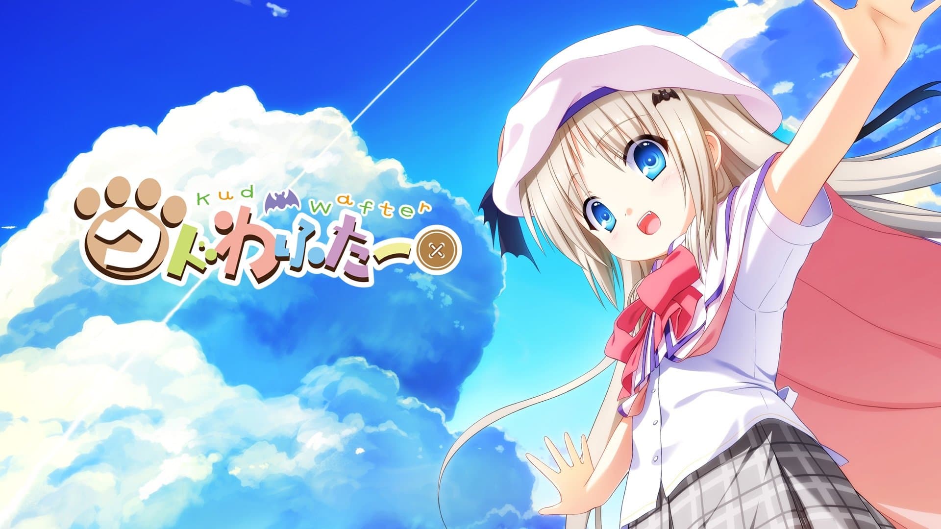 Kud Wafter Backdrop