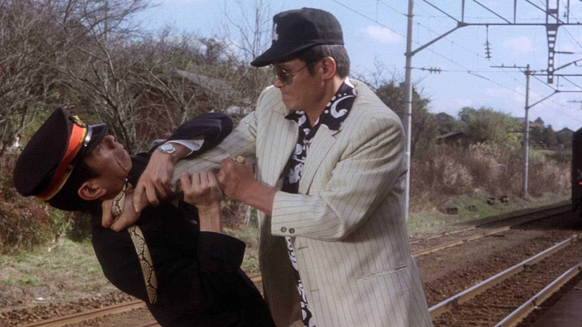 Vengeance Is Mine Backdrop