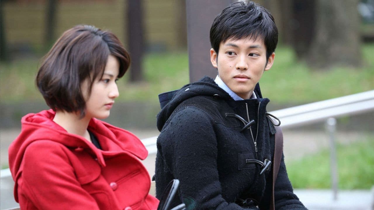 Until the Break of Dawn Backdrop