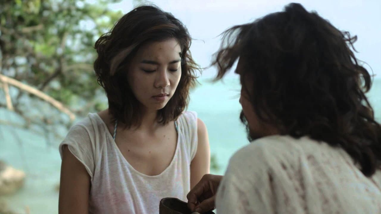 The Life of Gravity Backdrop