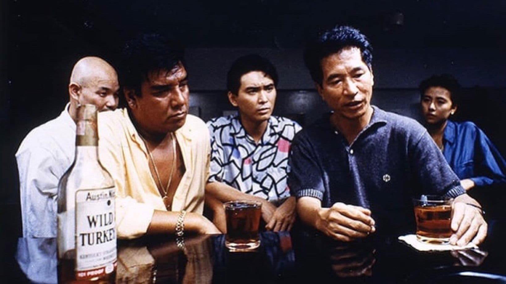 No More Comics! Backdrop