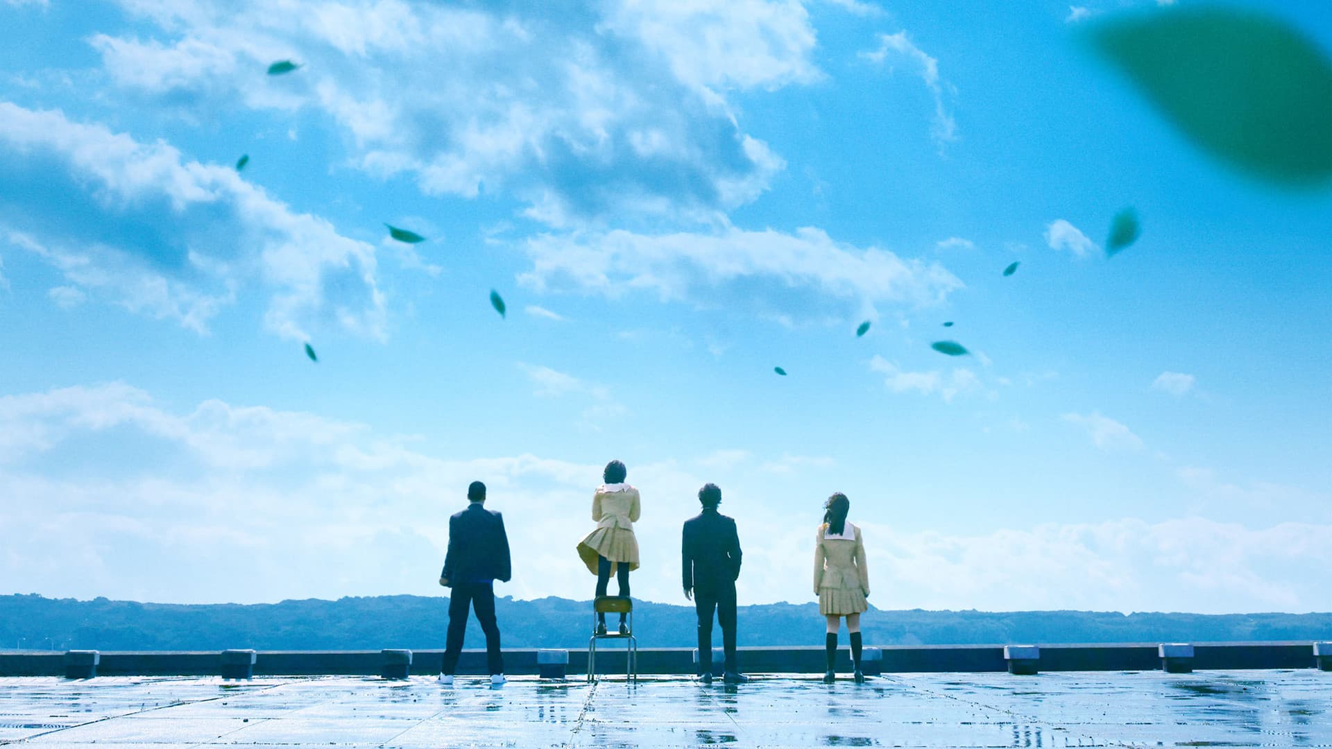 The Anthem of the Heart Backdrop