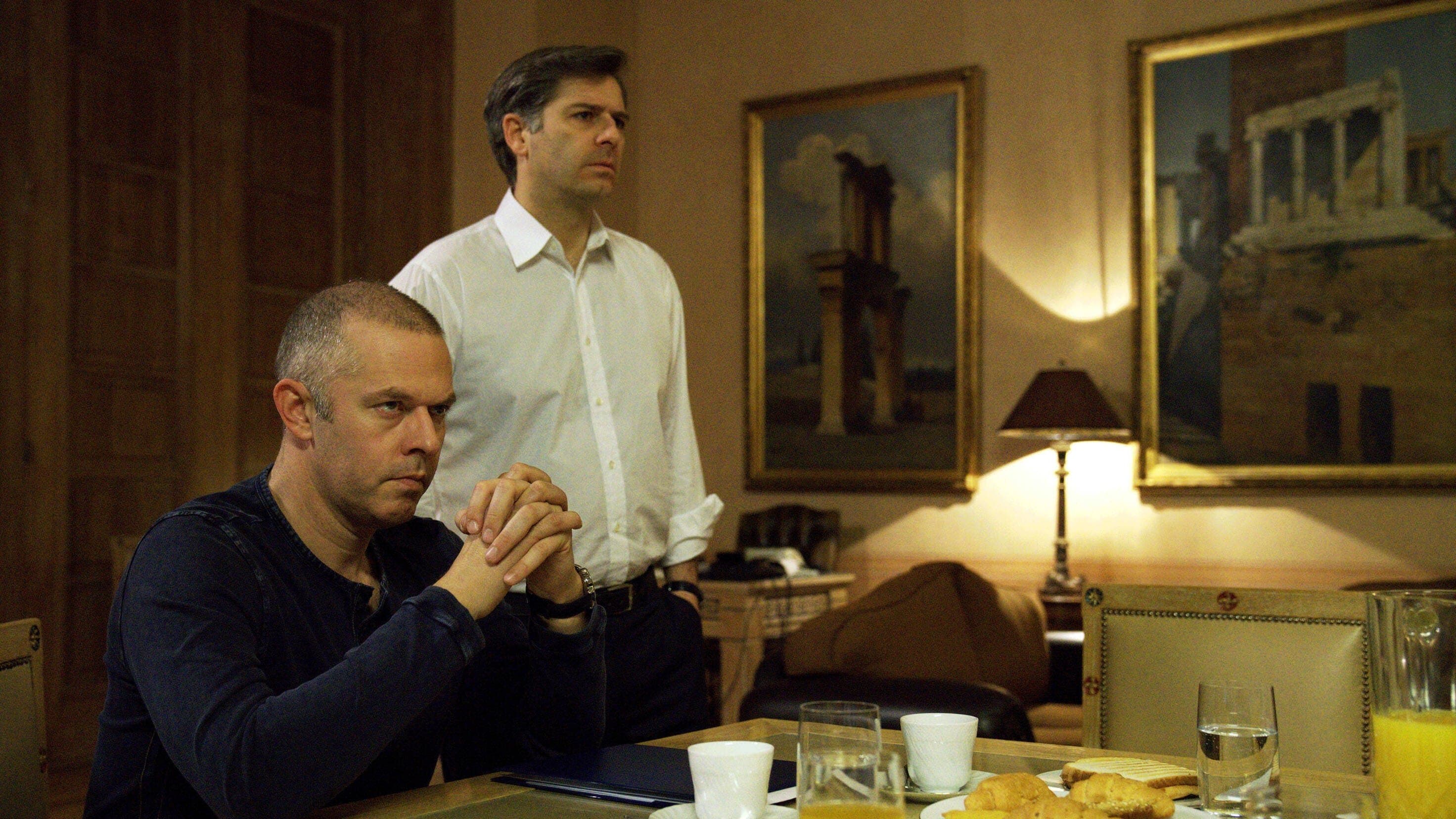 Adults in the Room Backdrop