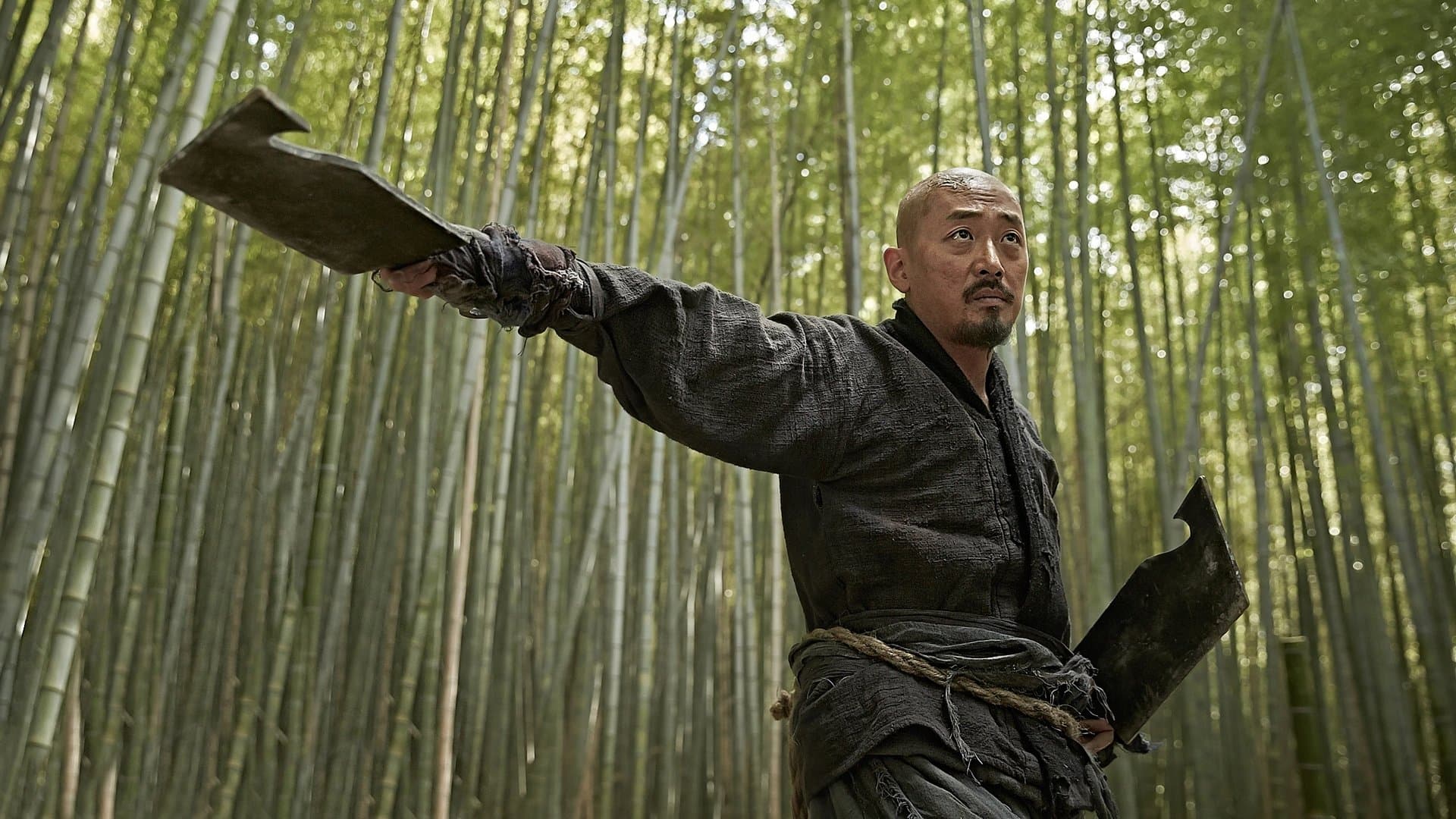 Kundo: Age of the Rampant Backdrop