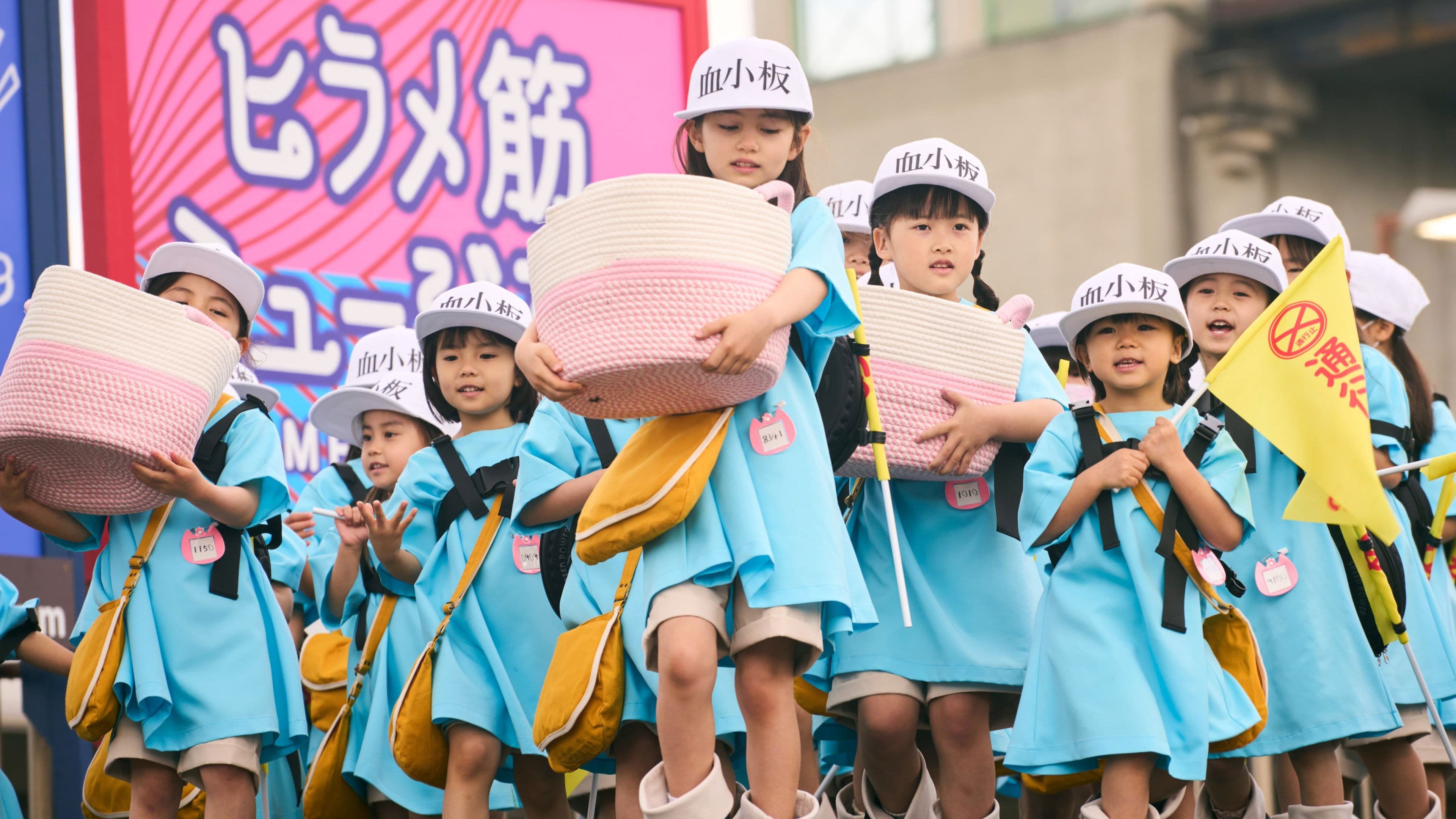 Cells at Work! Backdrop