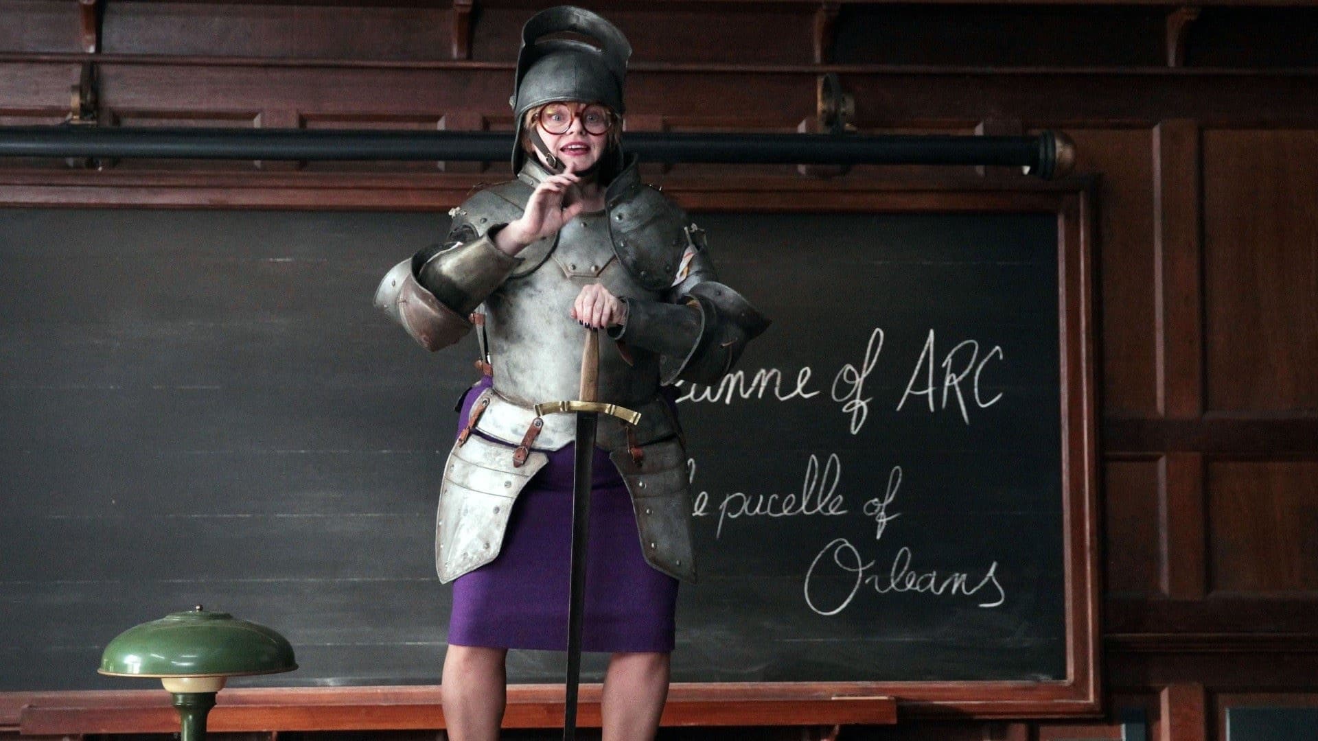 Serial Teachers 2 Backdrop