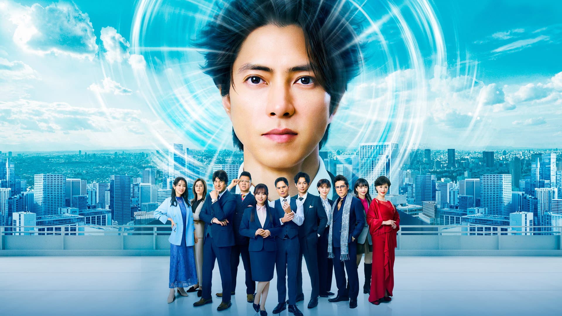 映画『正直不動産』 Backdrop