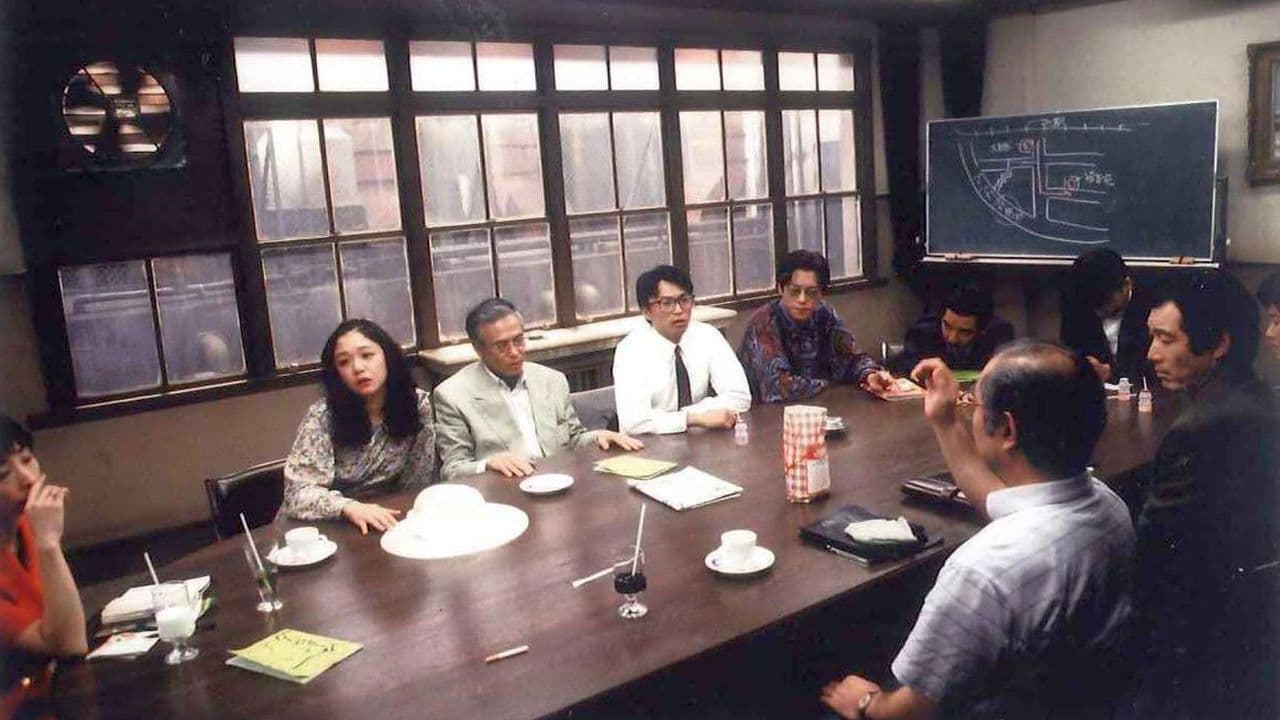 The Gentle 12 Backdrop