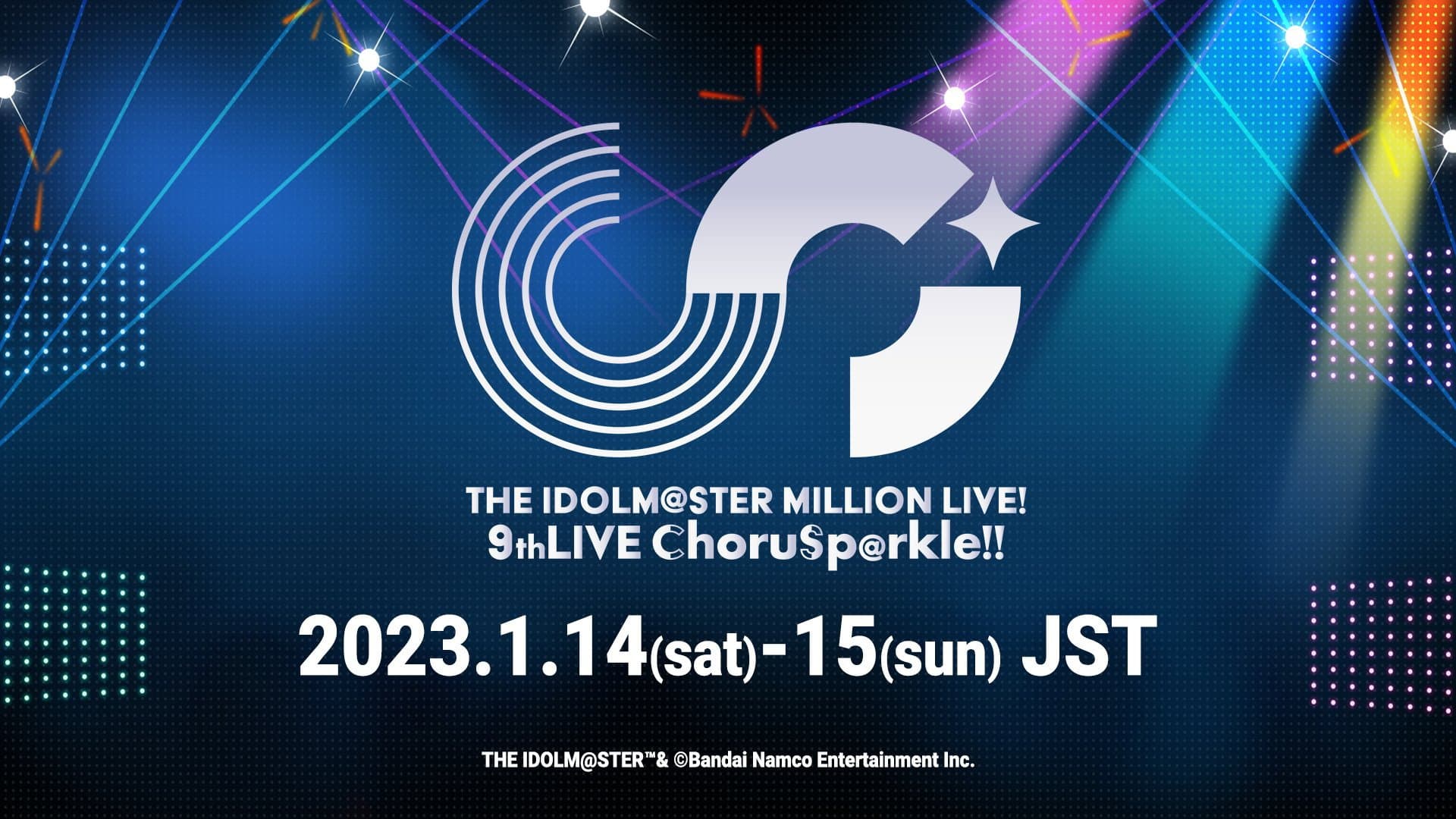 THE IDOLM@STER MILLION LIVE! 9thLIVE ChoruSp@rkle!! Backdrop