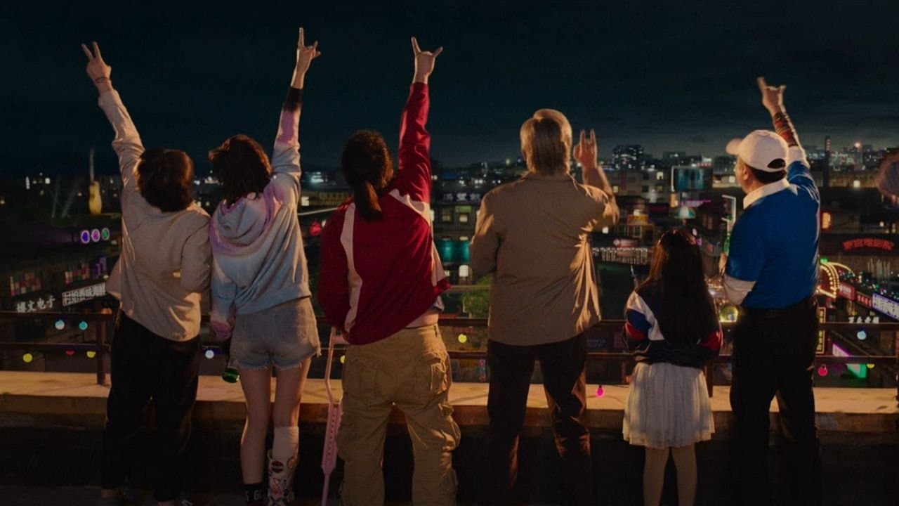 City of Rock Backdrop