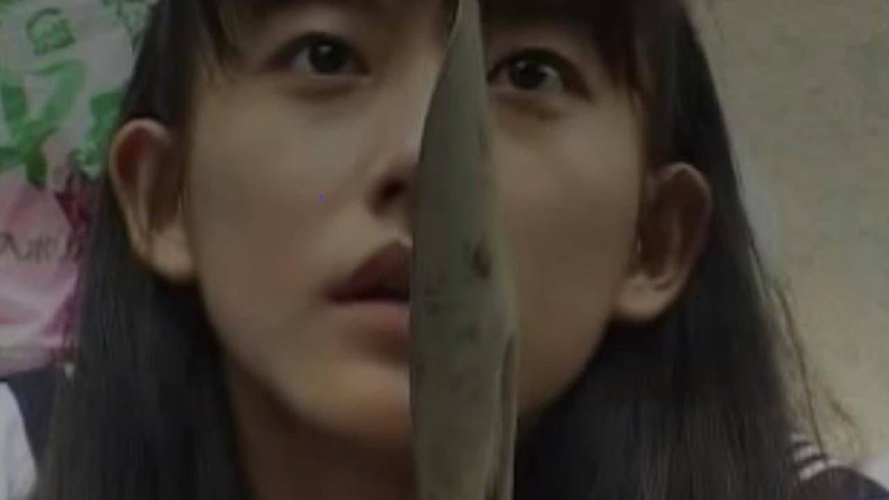 School Ghost Story G Backdrop