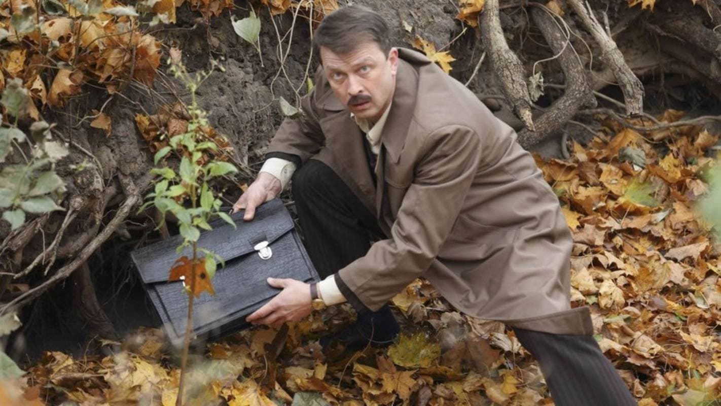 Aldrich Ames: Traitor Within Backdrop