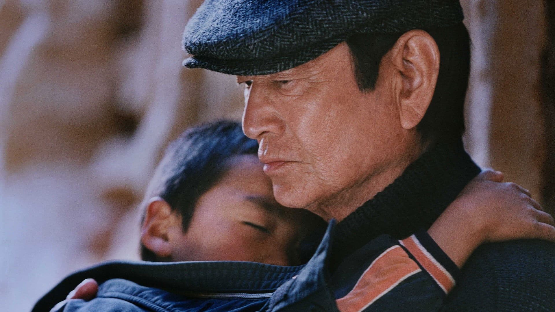 Riding Alone for Thousands of Miles Backdrop