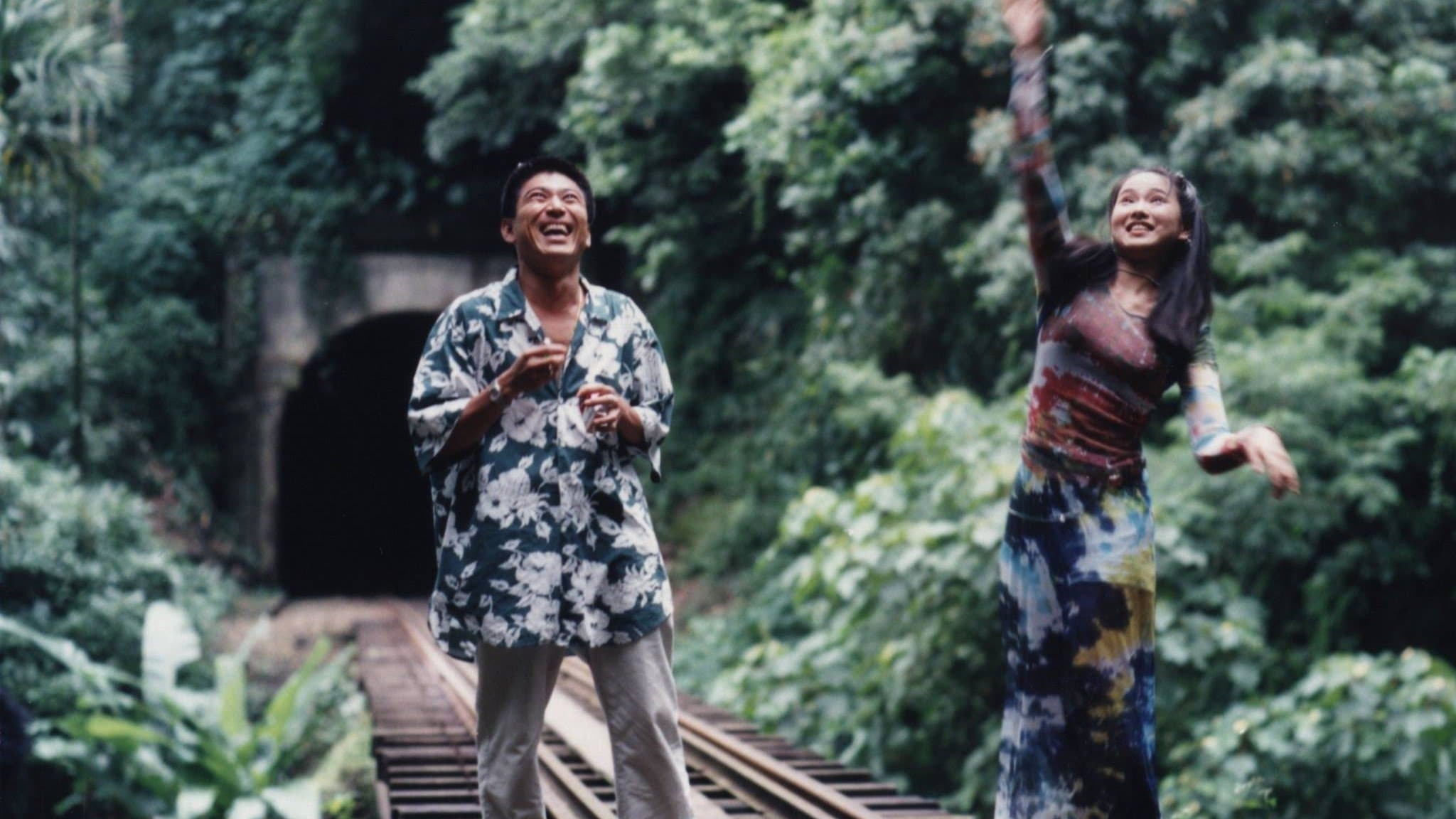 Goodbye South, Goodbye Backdrop