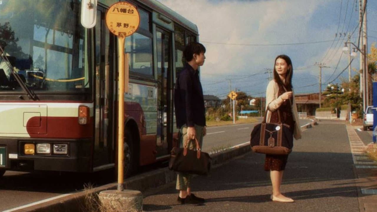 Memento of the Forest Backdrop