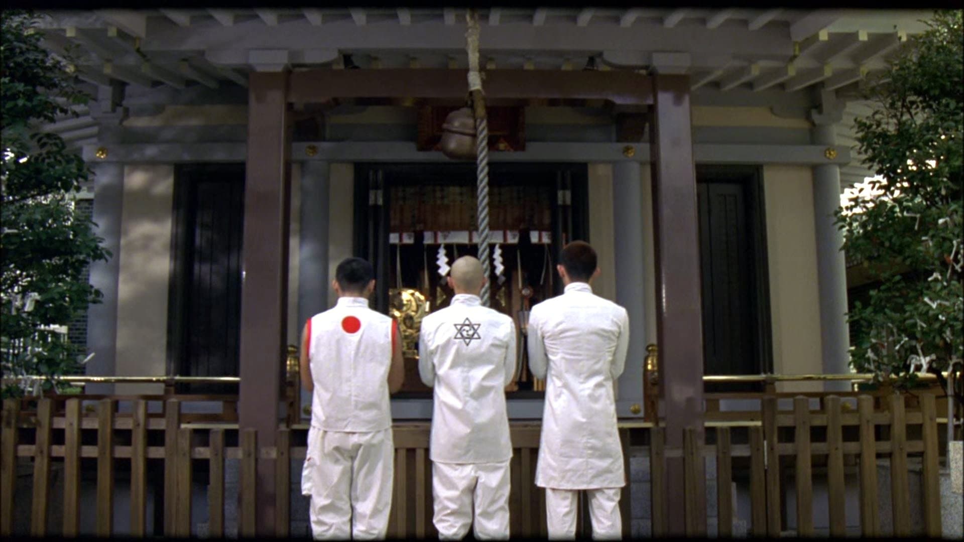 Madness in Bloom Backdrop