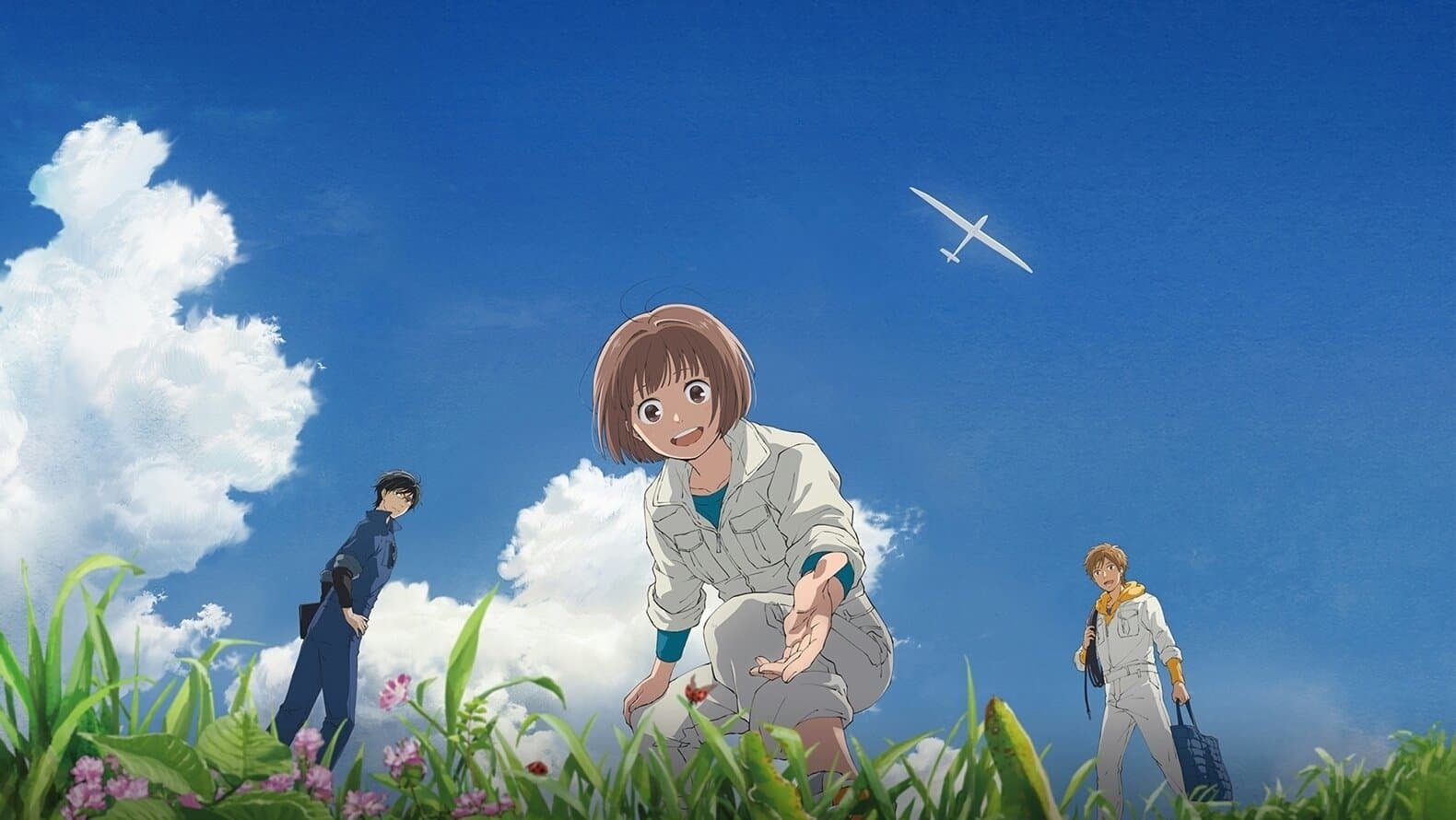 Blue Thermal Backdrop