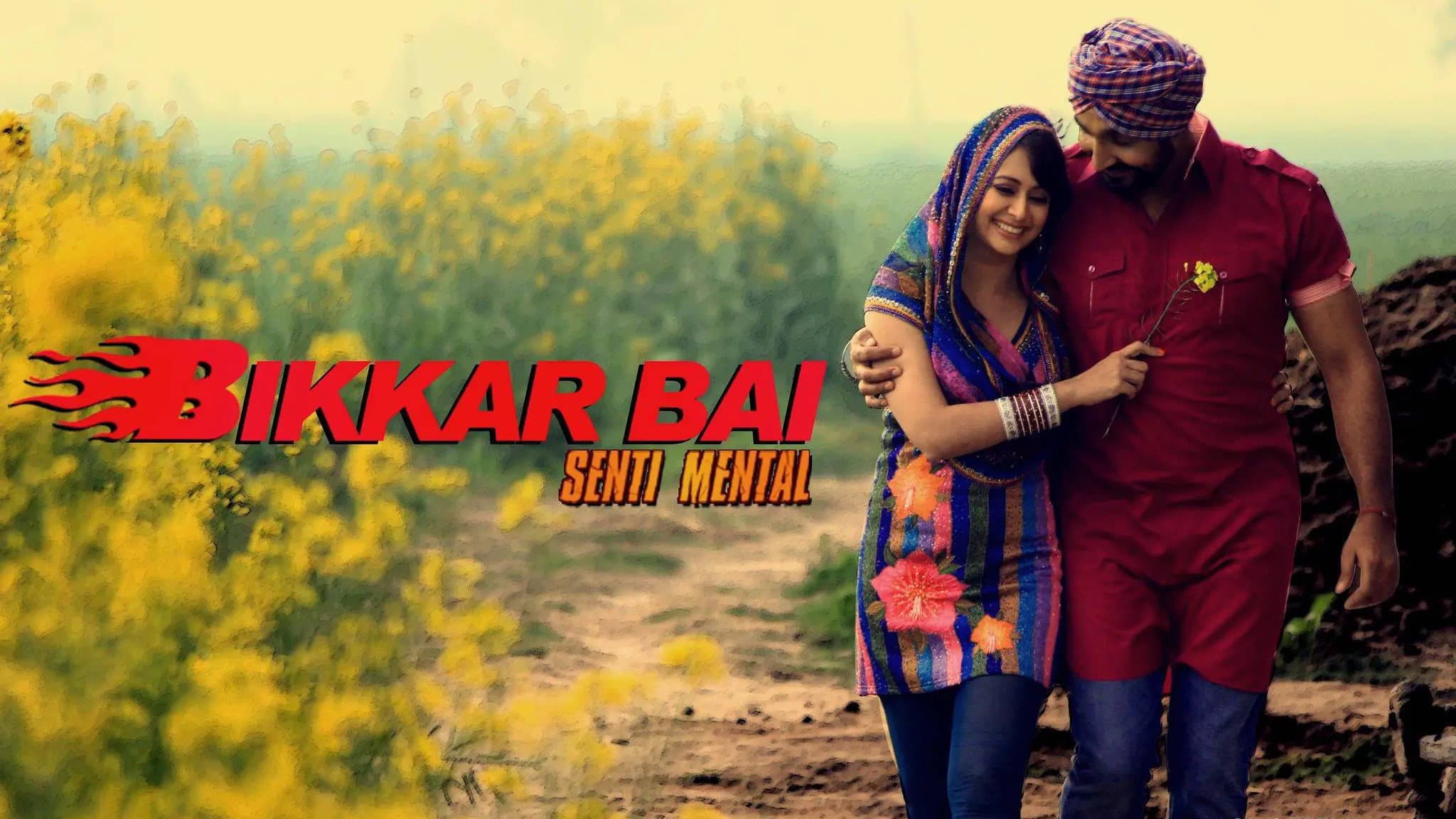 Bikkar Bai Sentimental Backdrop