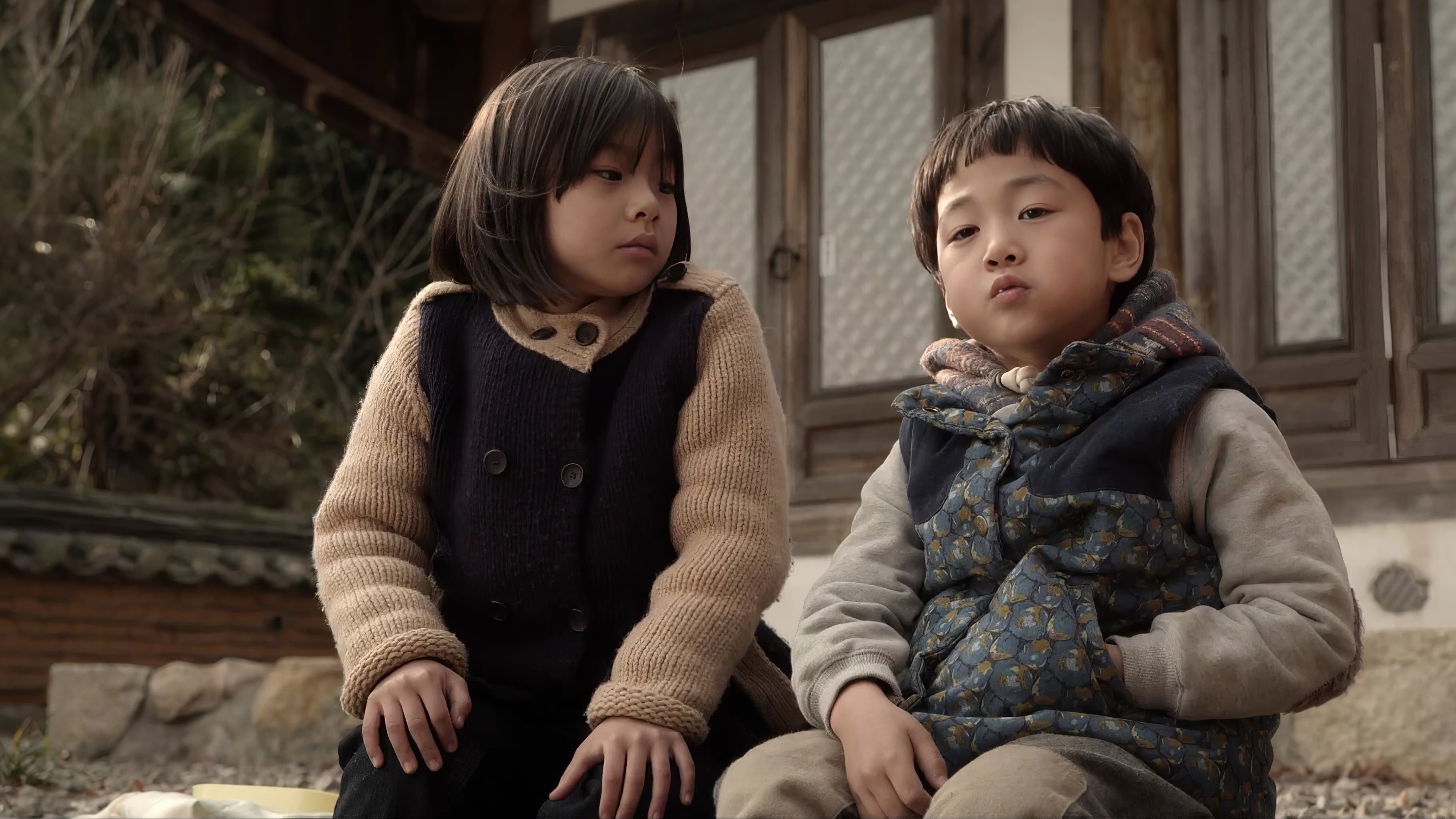 Mad Sad Bad Backdrop