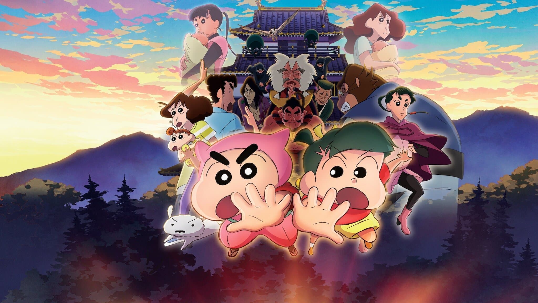Crayon Shin-chan the Movie: The Tornado Legend of Ninja Mononoke Backdrop
