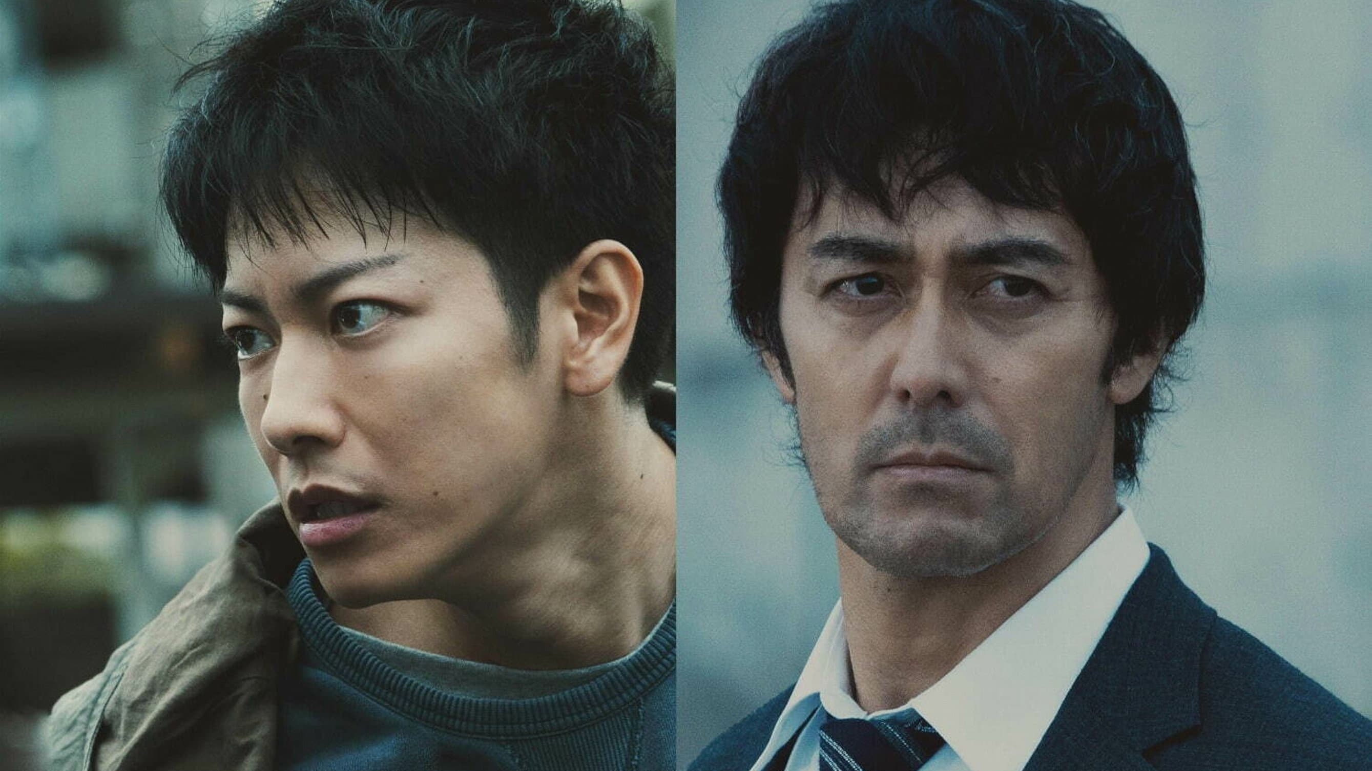 In the Wake Backdrop