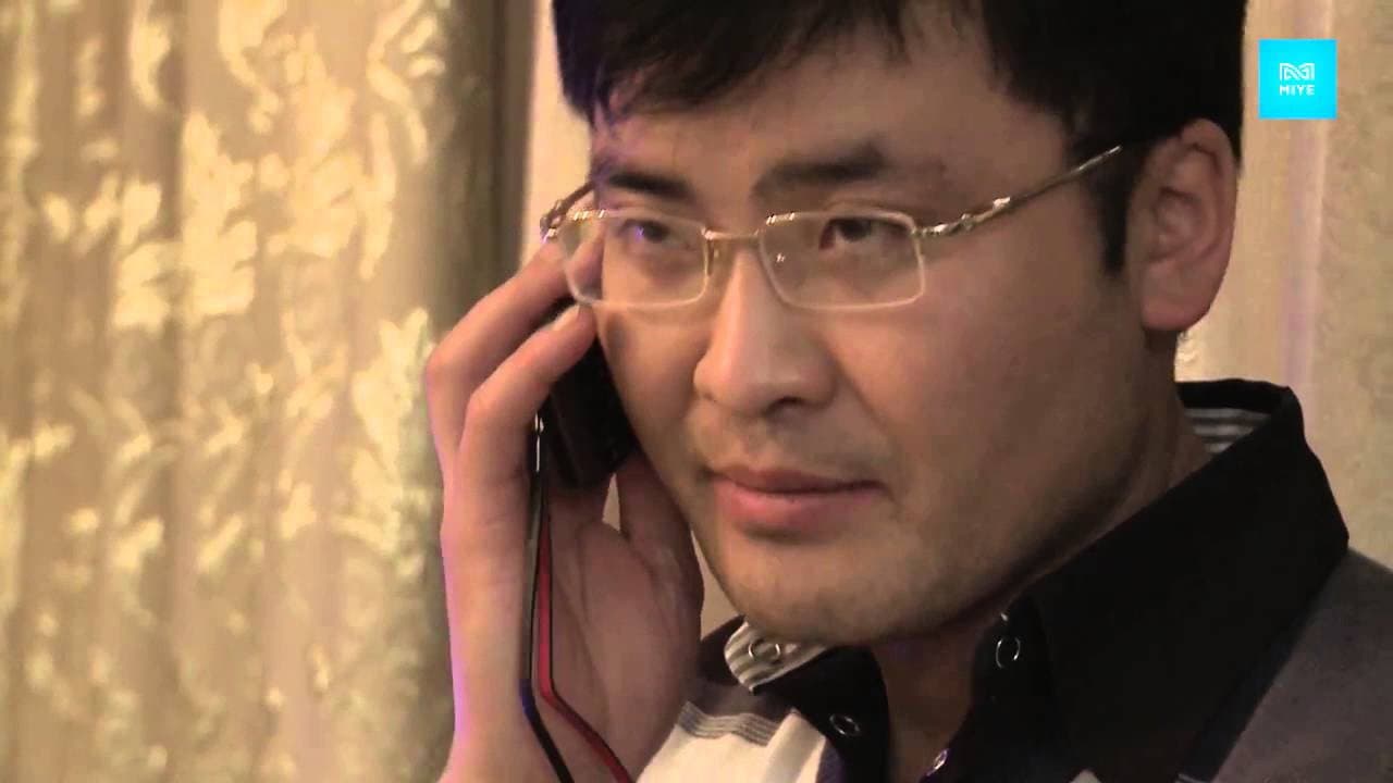 Freedom of Sex Backdrop