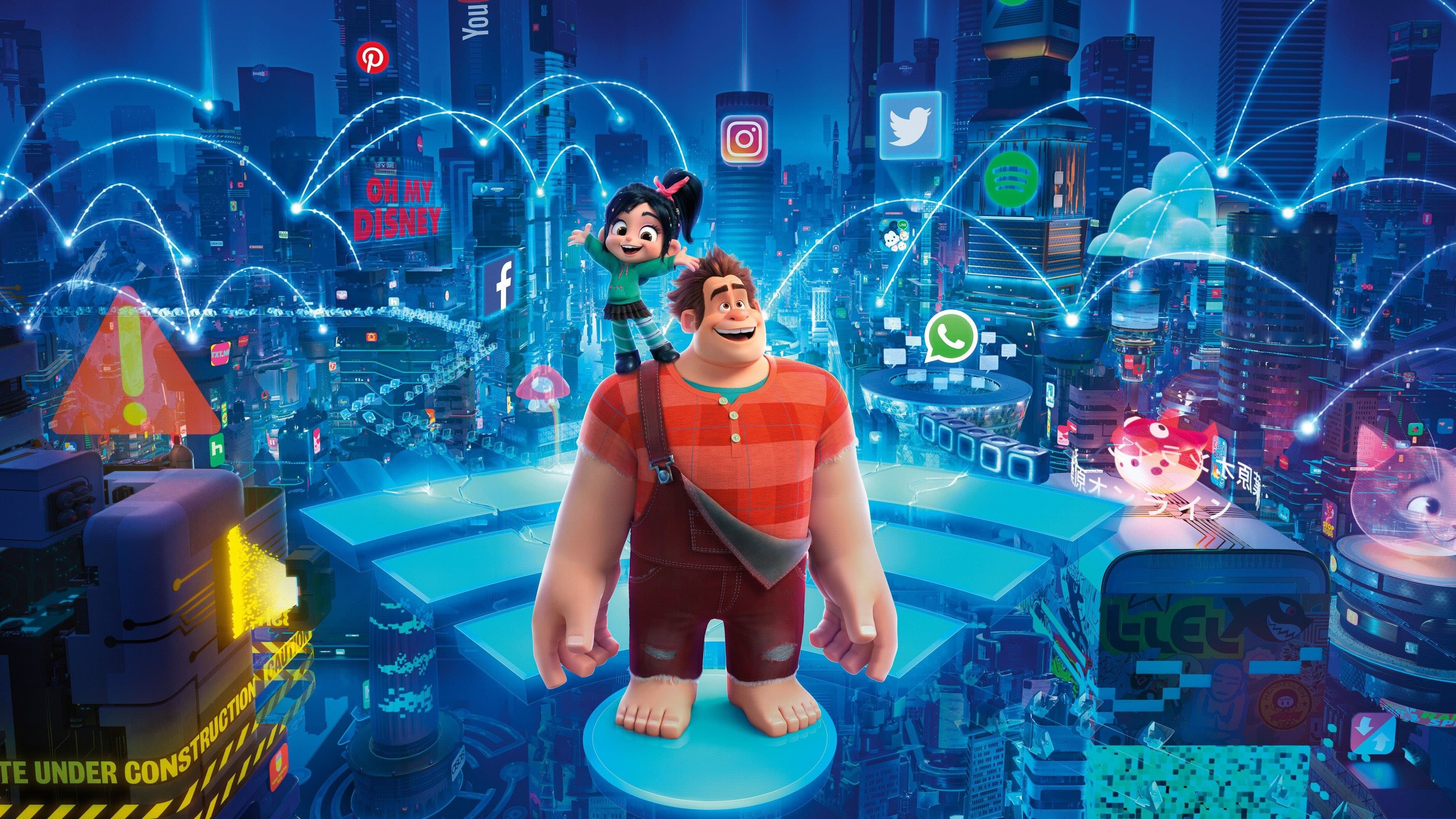 Ralph Breaks the Internet Backdrop