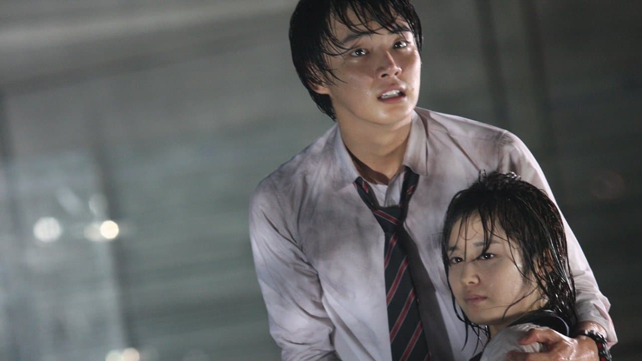 Death Bell 2 Backdrop