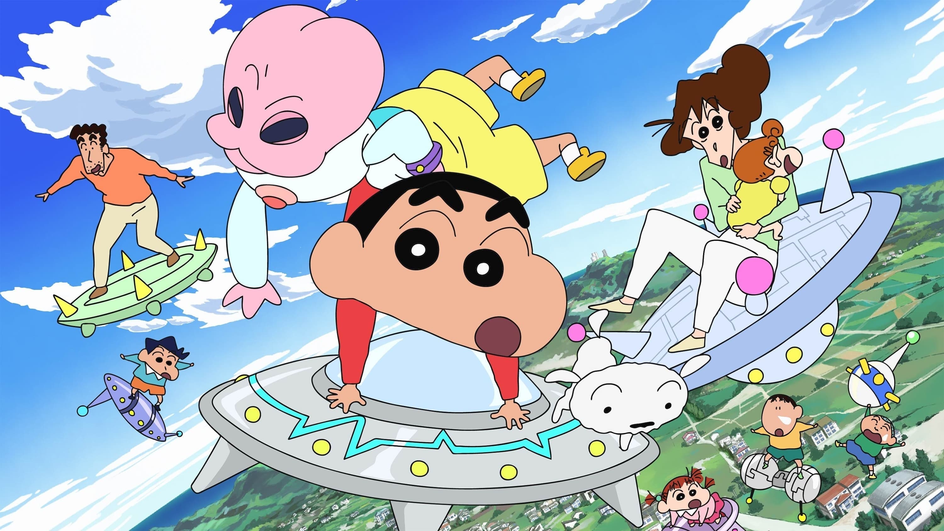 Crayon Shin-chan: Invasion!! Alien Shiriri Backdrop
