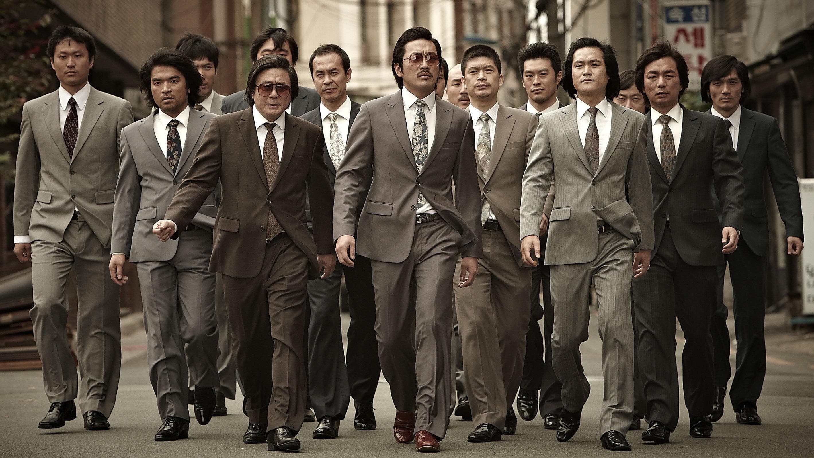 Nameless Gangster Backdrop