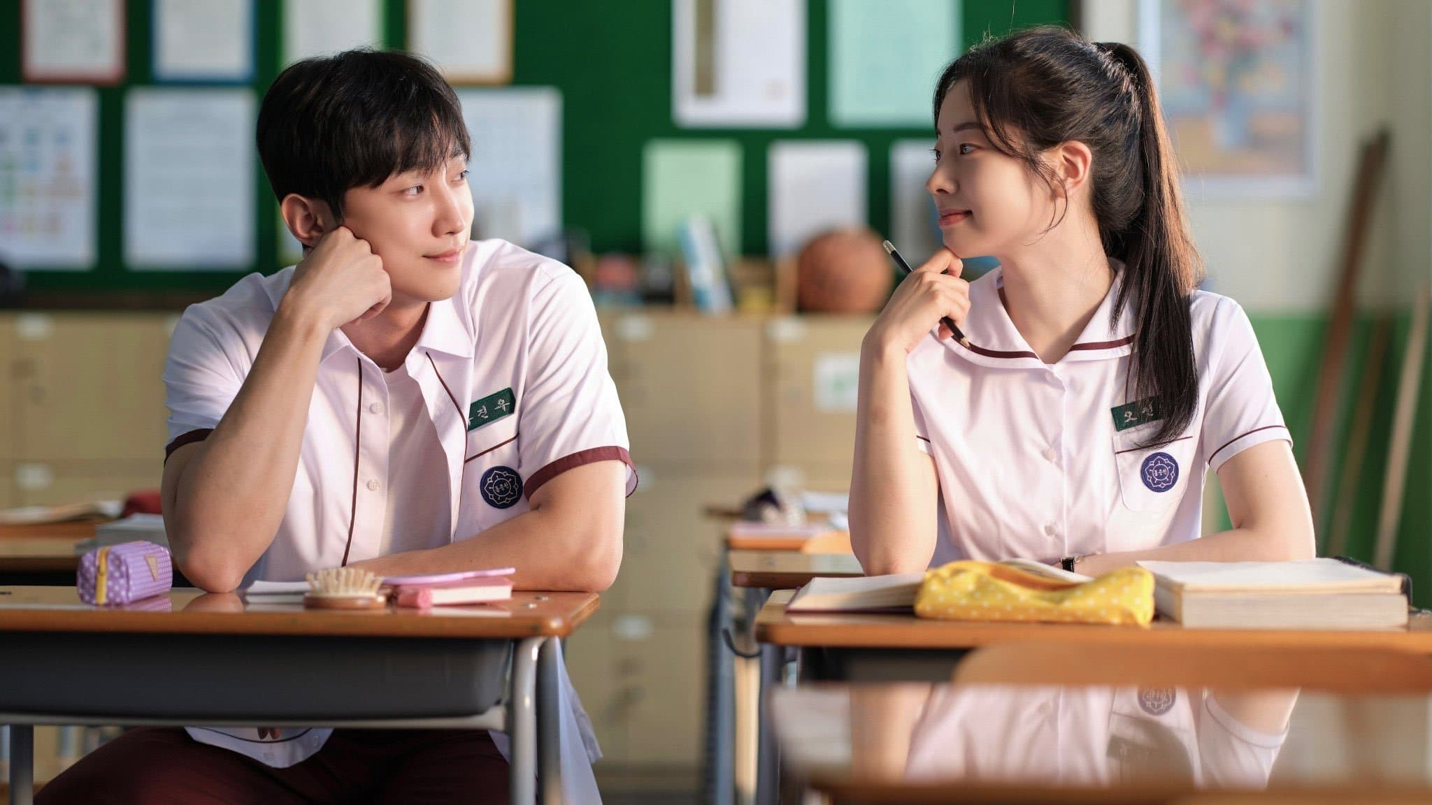 You Are the Apple of My Eye Backdrop