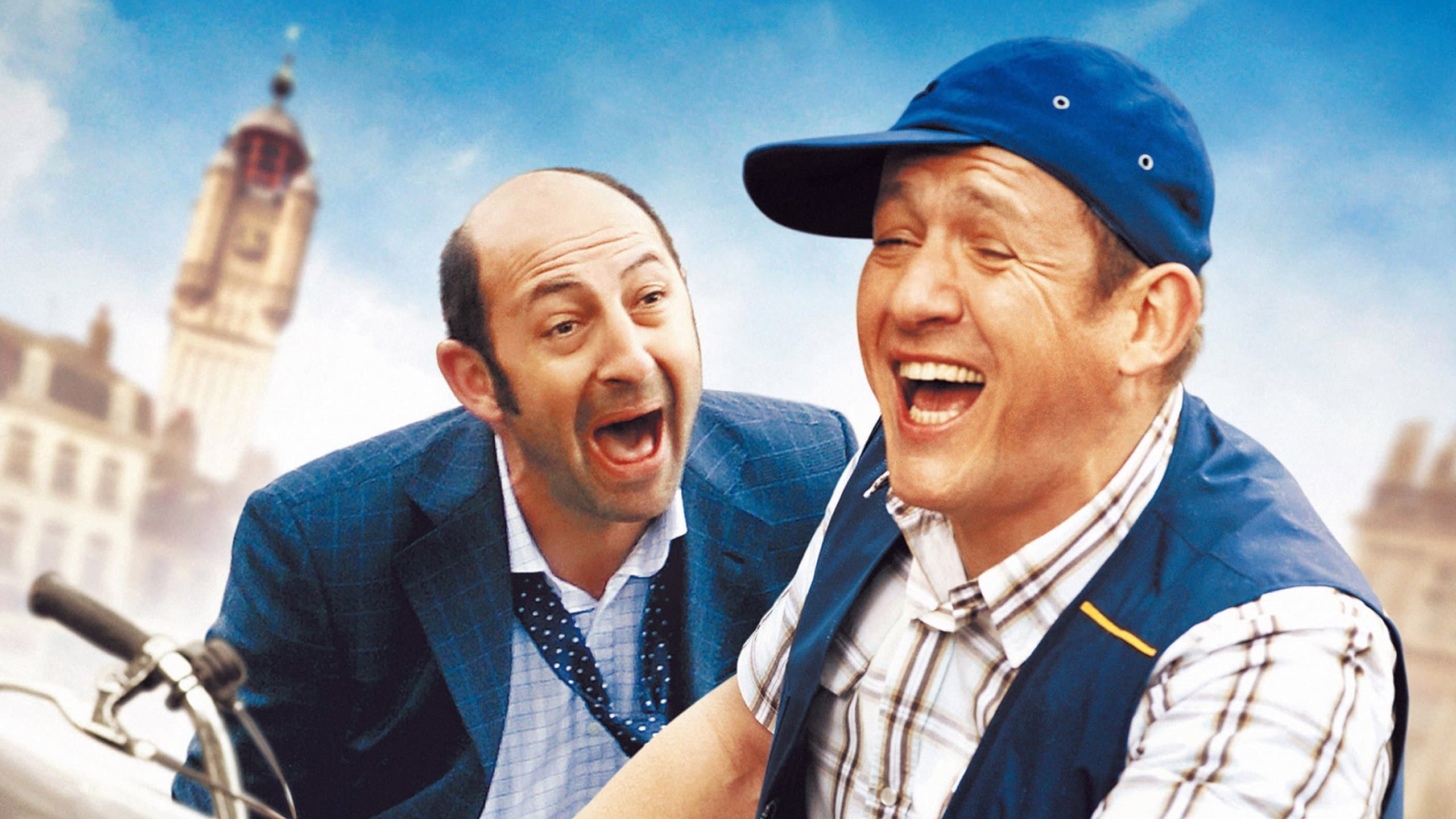 Welcome to the Sticks Backdrop