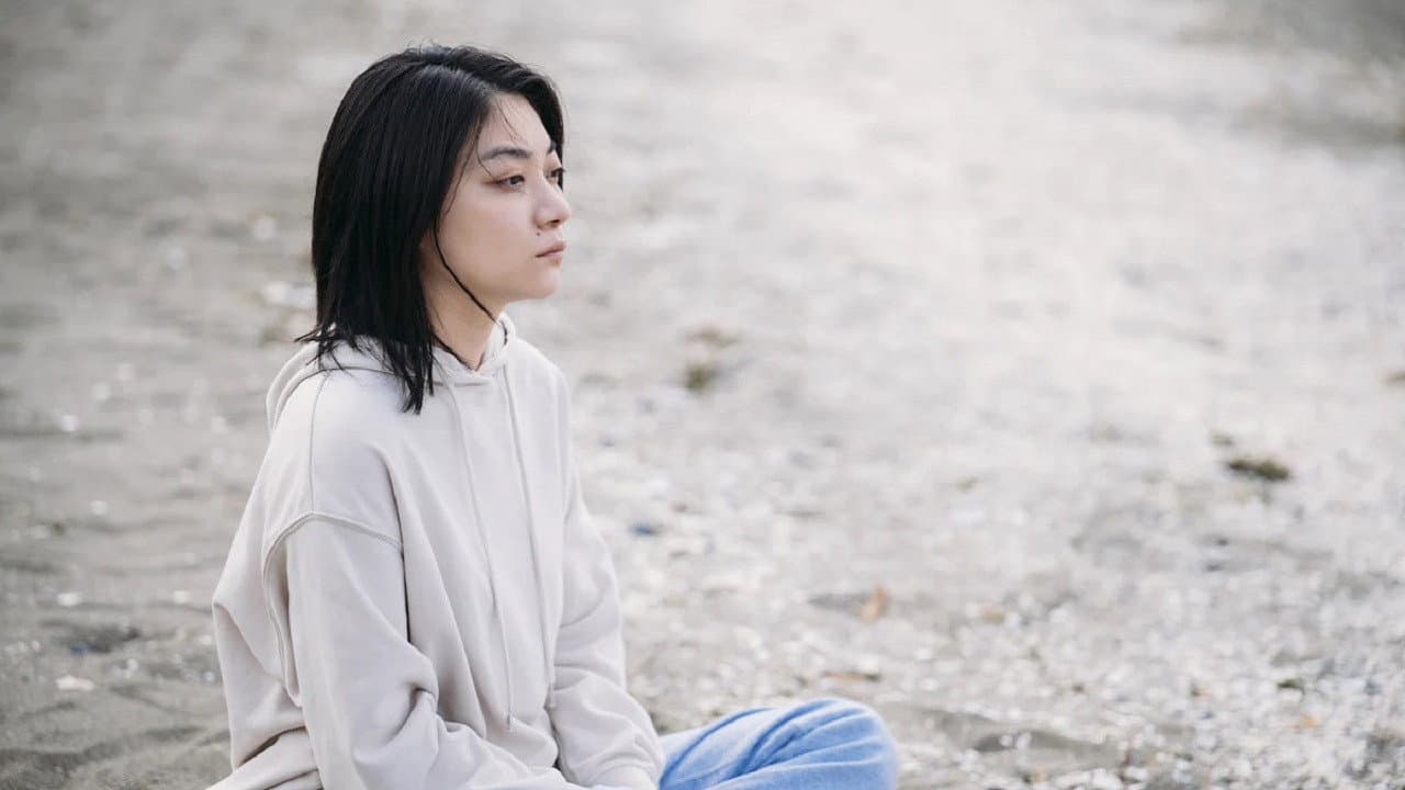 I Am What I Am Backdrop