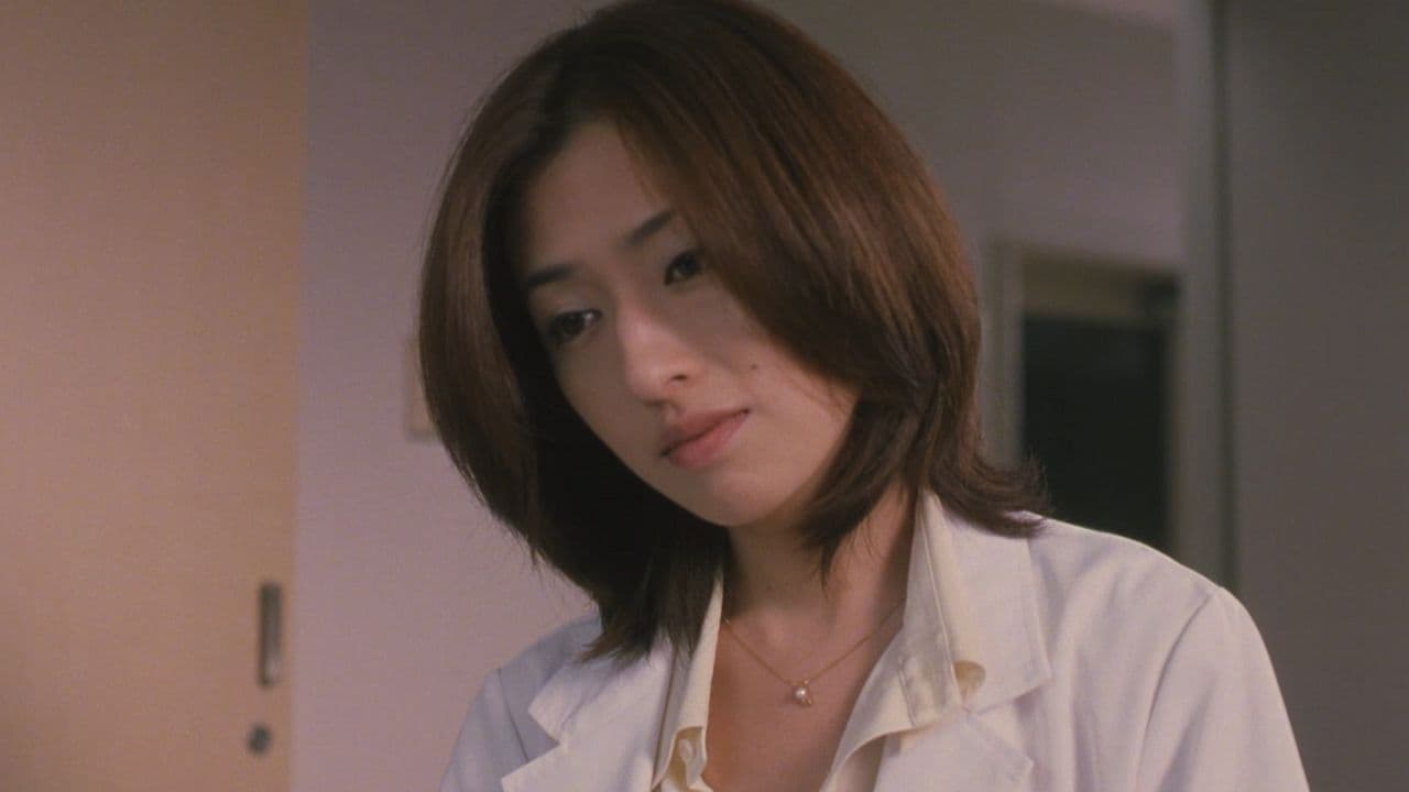 Another Heaven Backdrop