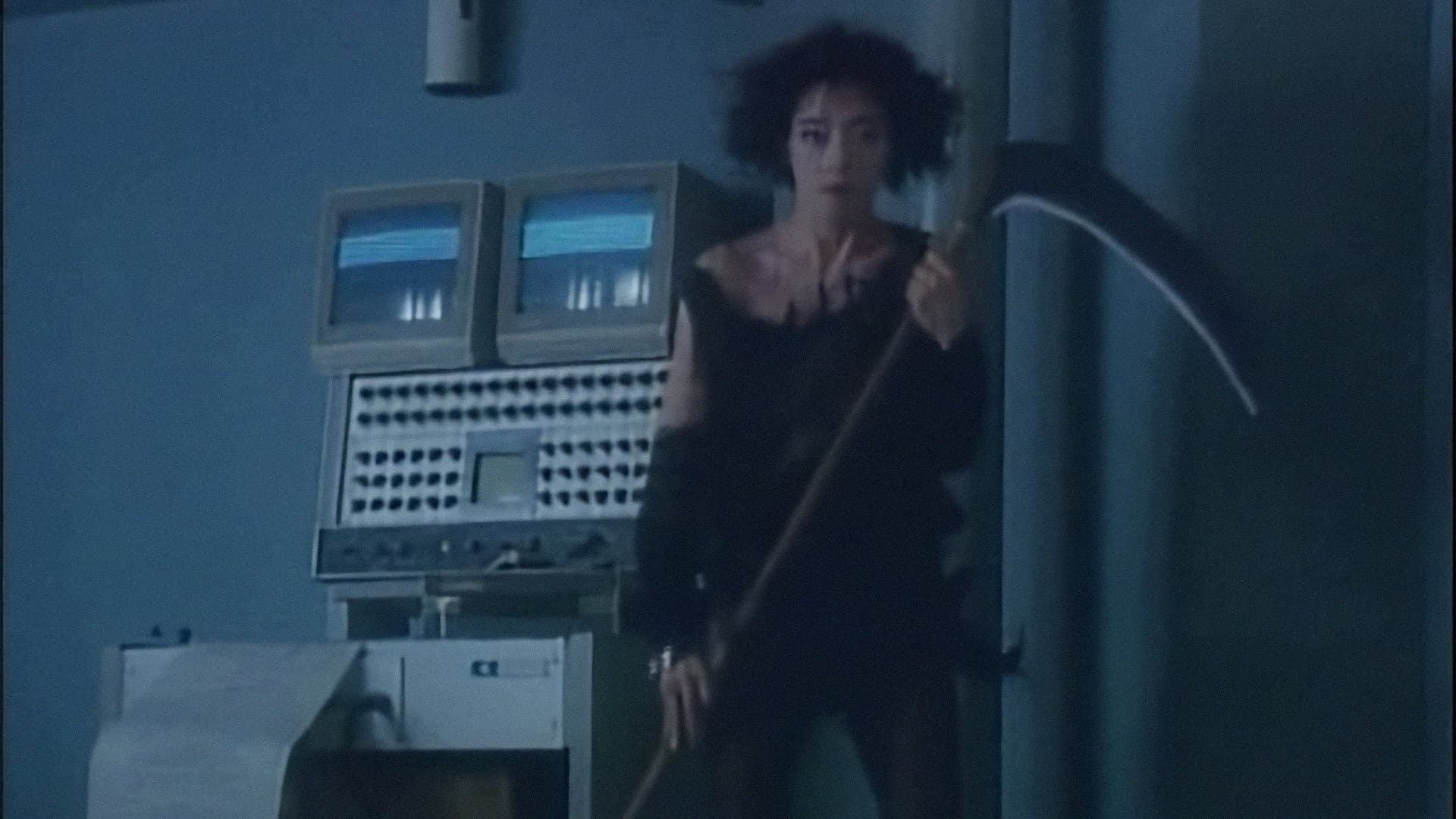 Monster Heaven: Ghost Hero Backdrop